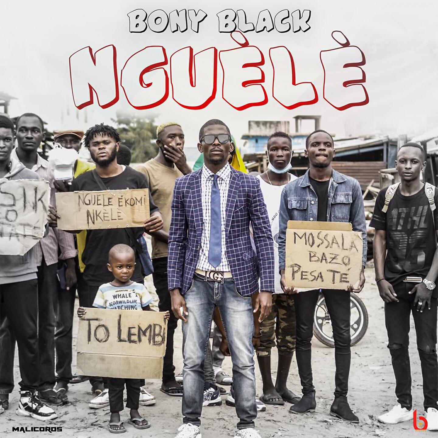 Релиз Nguèlè