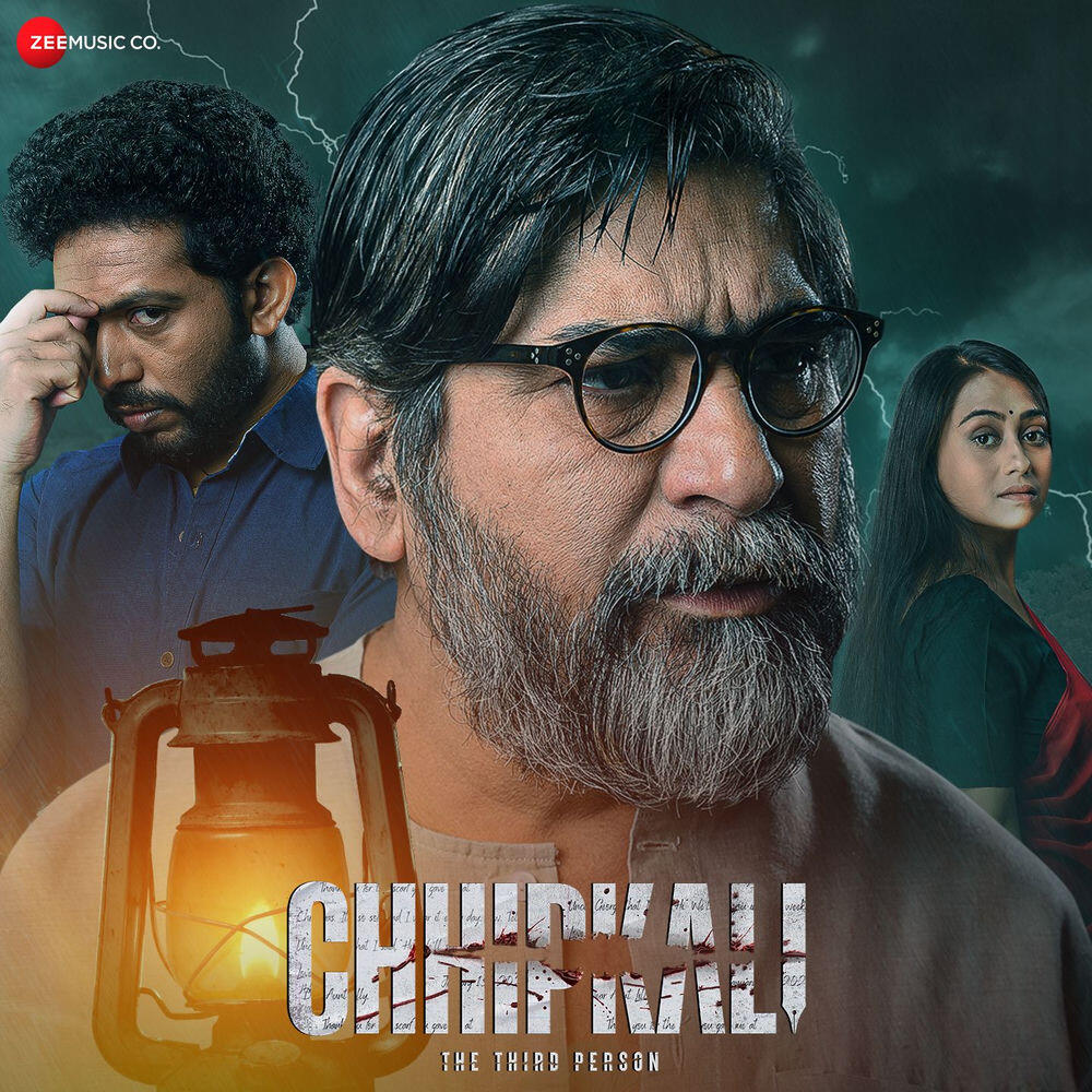 Релиз Chhipkali (Original Motion Picture Soundtrack)