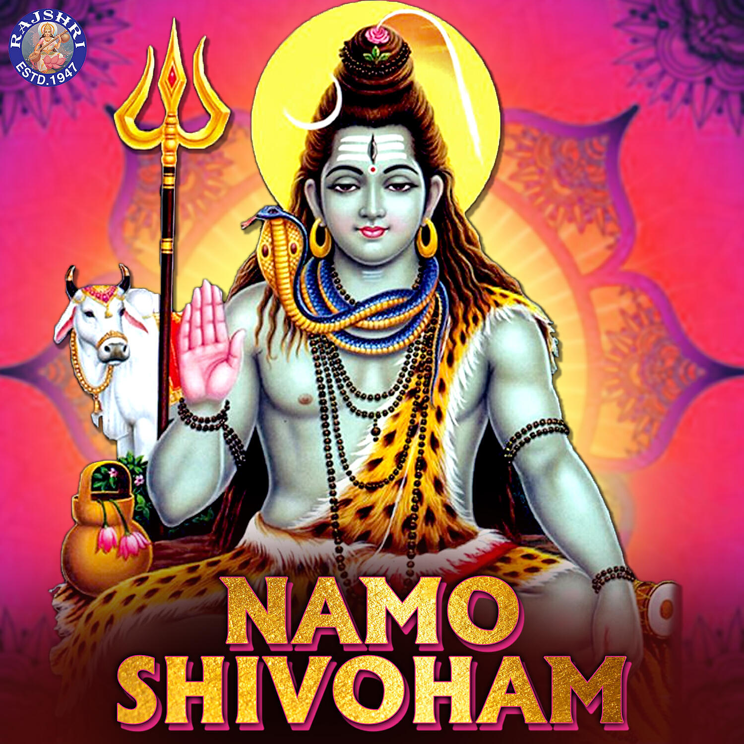 Релиз Namo Shivoham