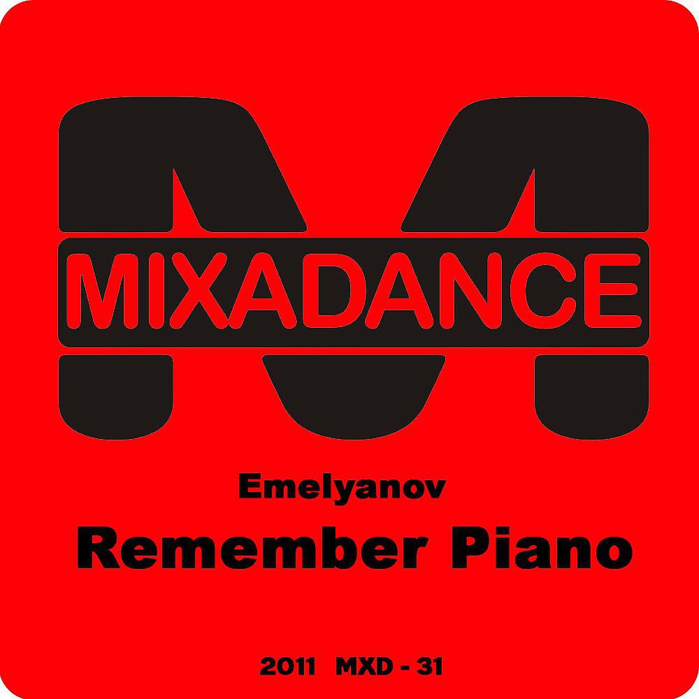 Релиз Remember Piano