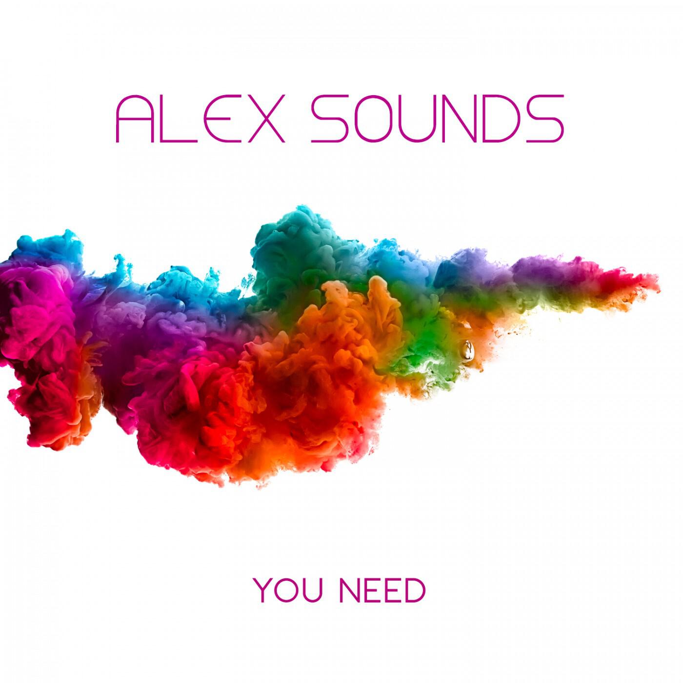 Релиз You Need