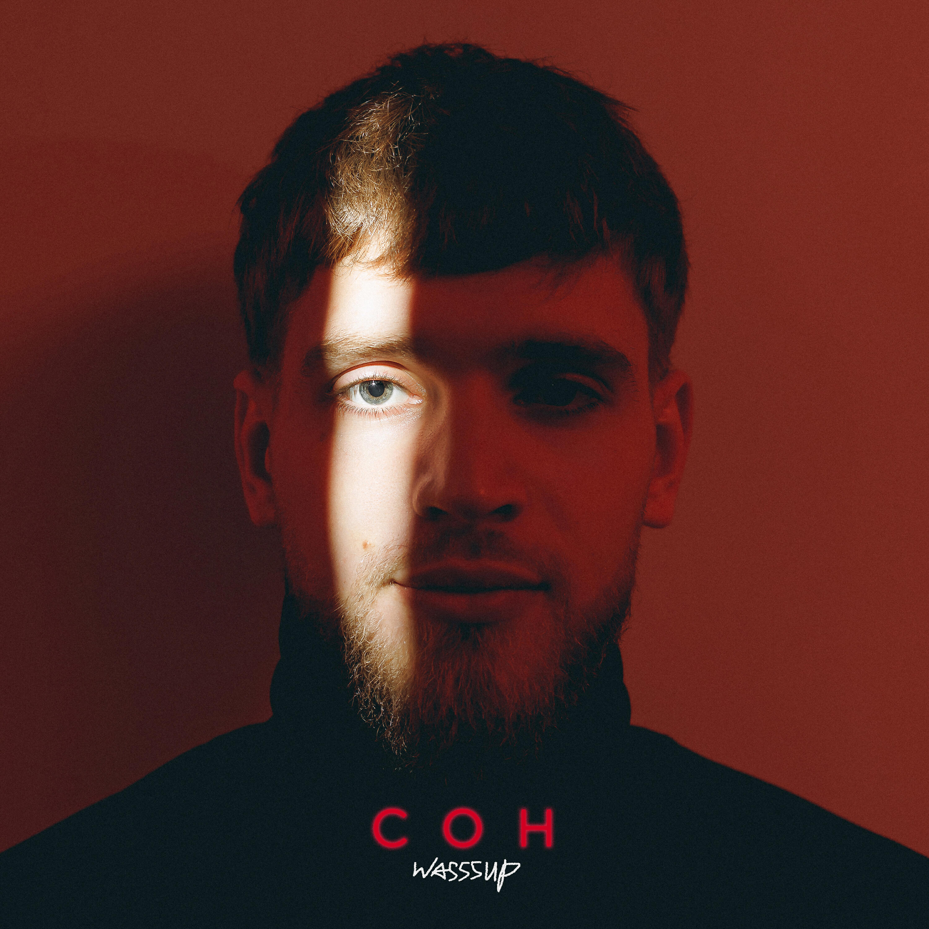 Релиз Сон