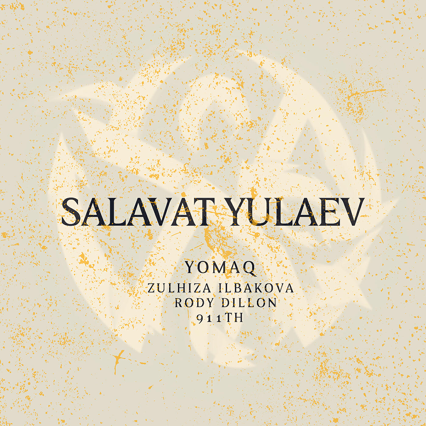 Релиз Salavat Yulaev