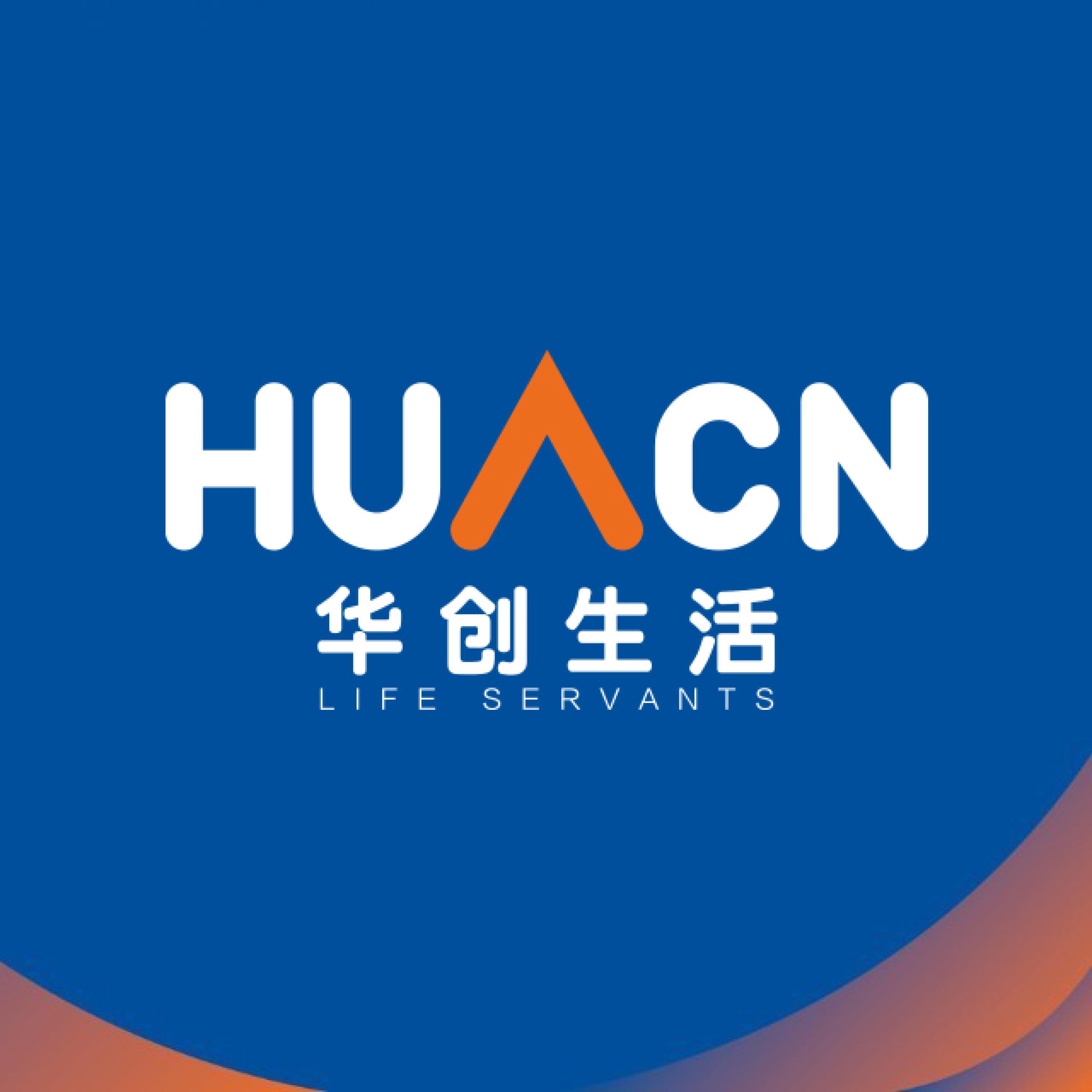 Релиз 美好之路