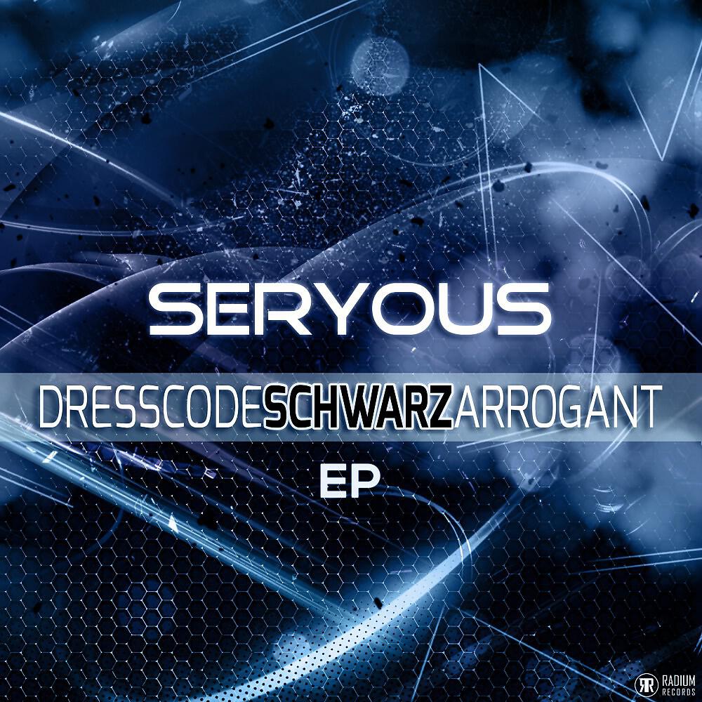 Релиз Dresscode Schwarz Arrogant