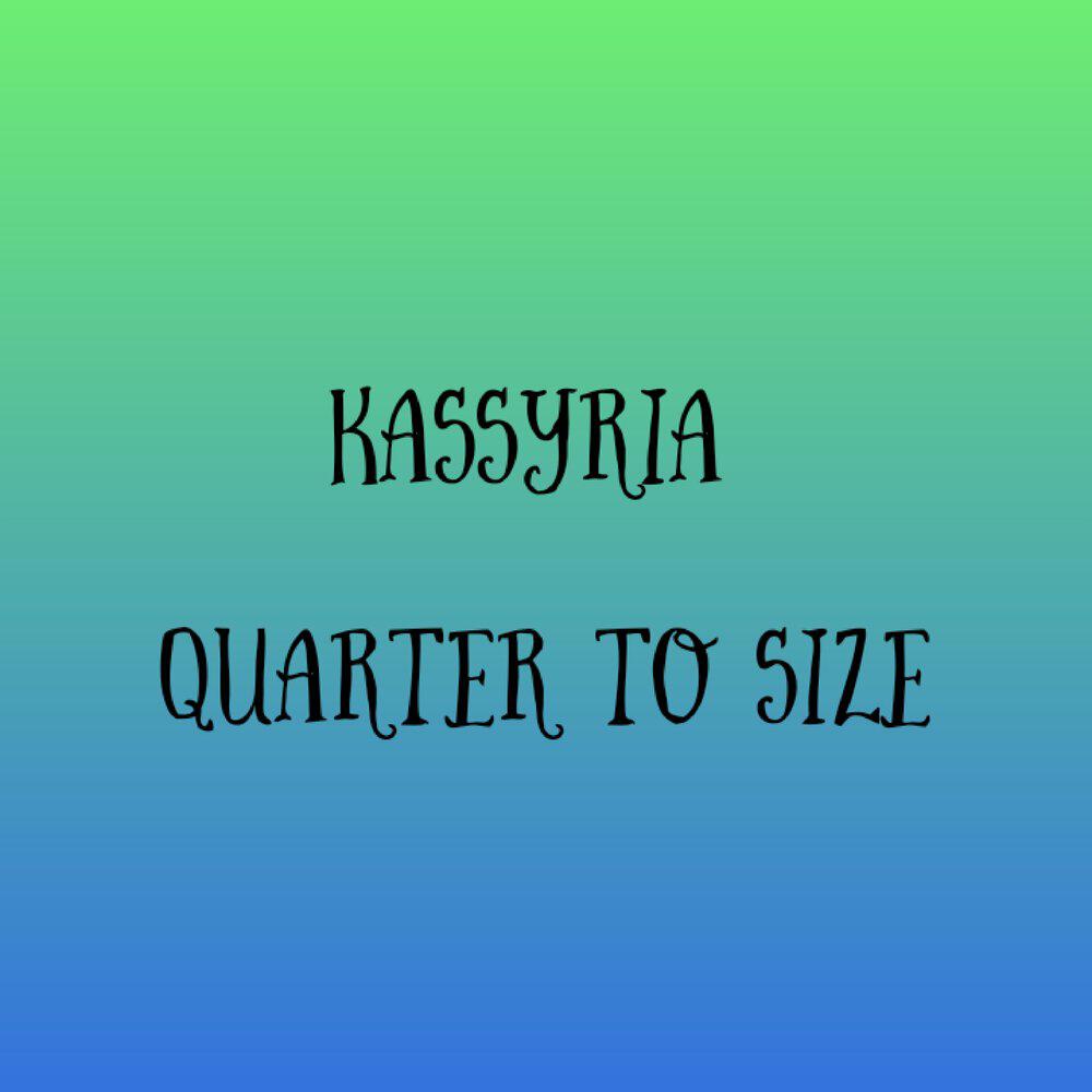 Релиз quarter to size