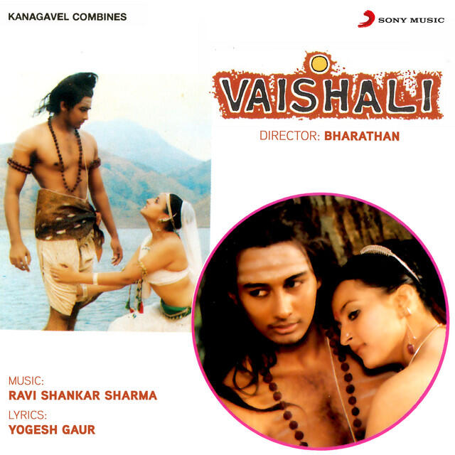 Релиз Vaishali (Original Motion Picture Soundtrack)