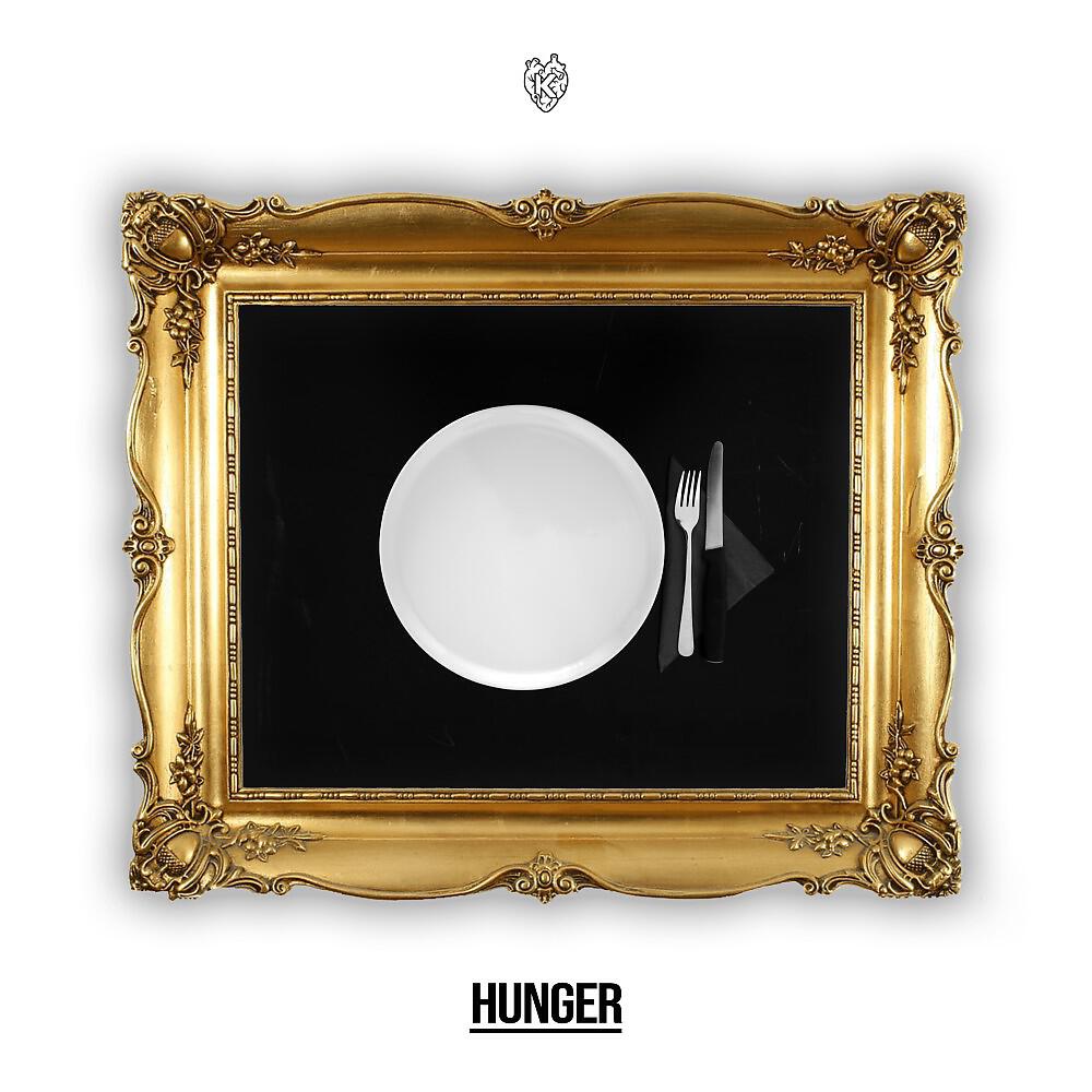 Релиз Hunger