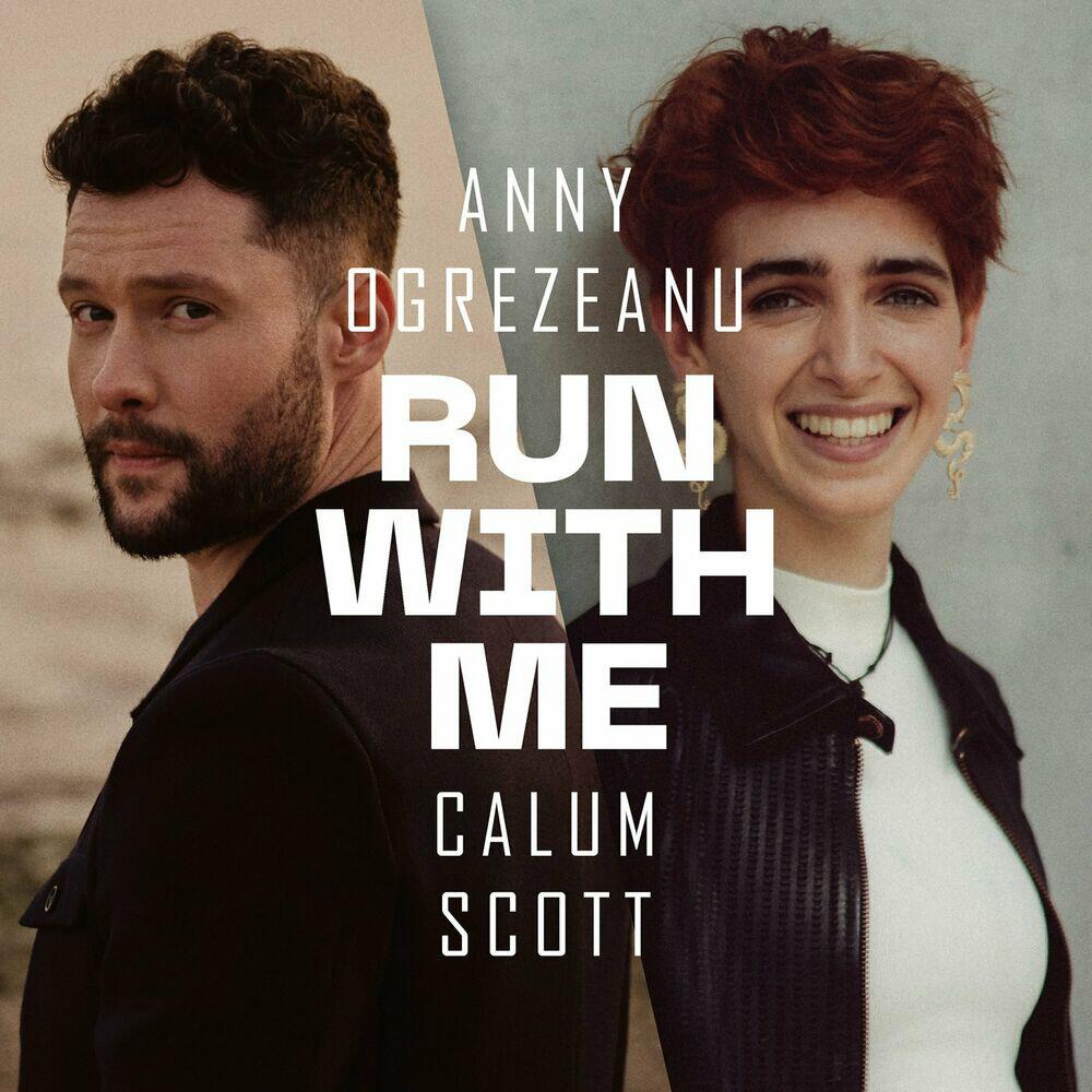 Релиз Run With Me (From The Voice Of Germany)