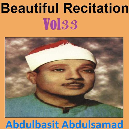 Релиз Beautiful Recitation, Vol. 33 (Quran - Coran - Islam)