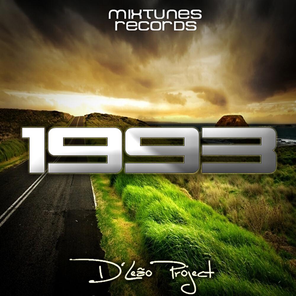 Релиз 1993