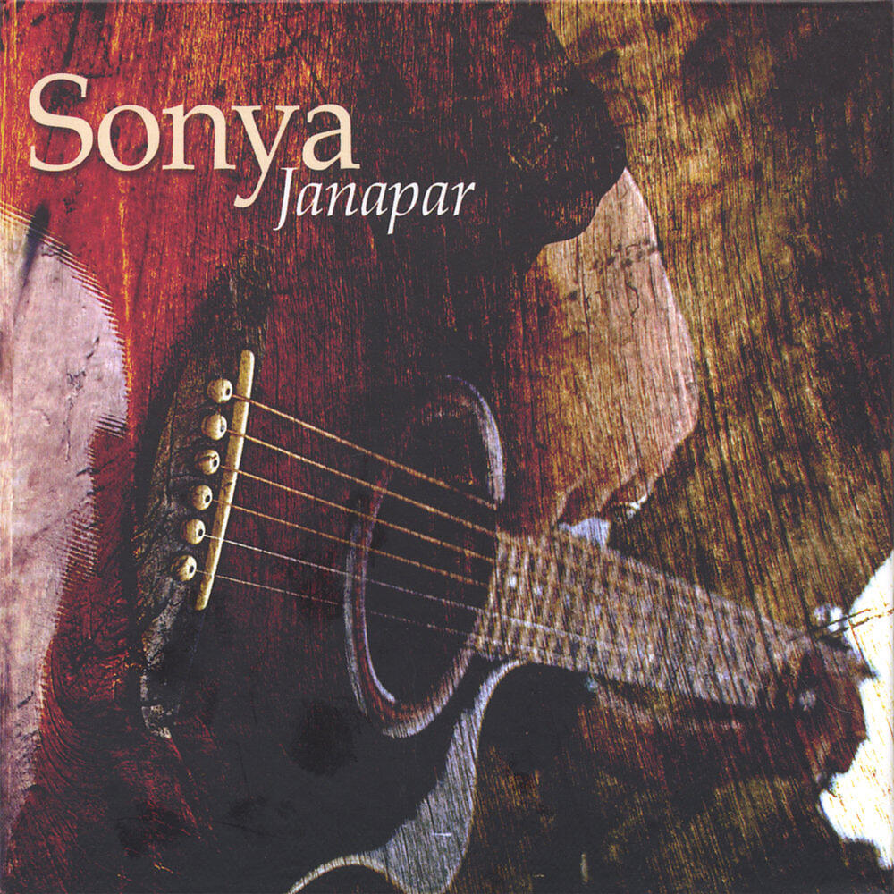 Релиз Janapar
