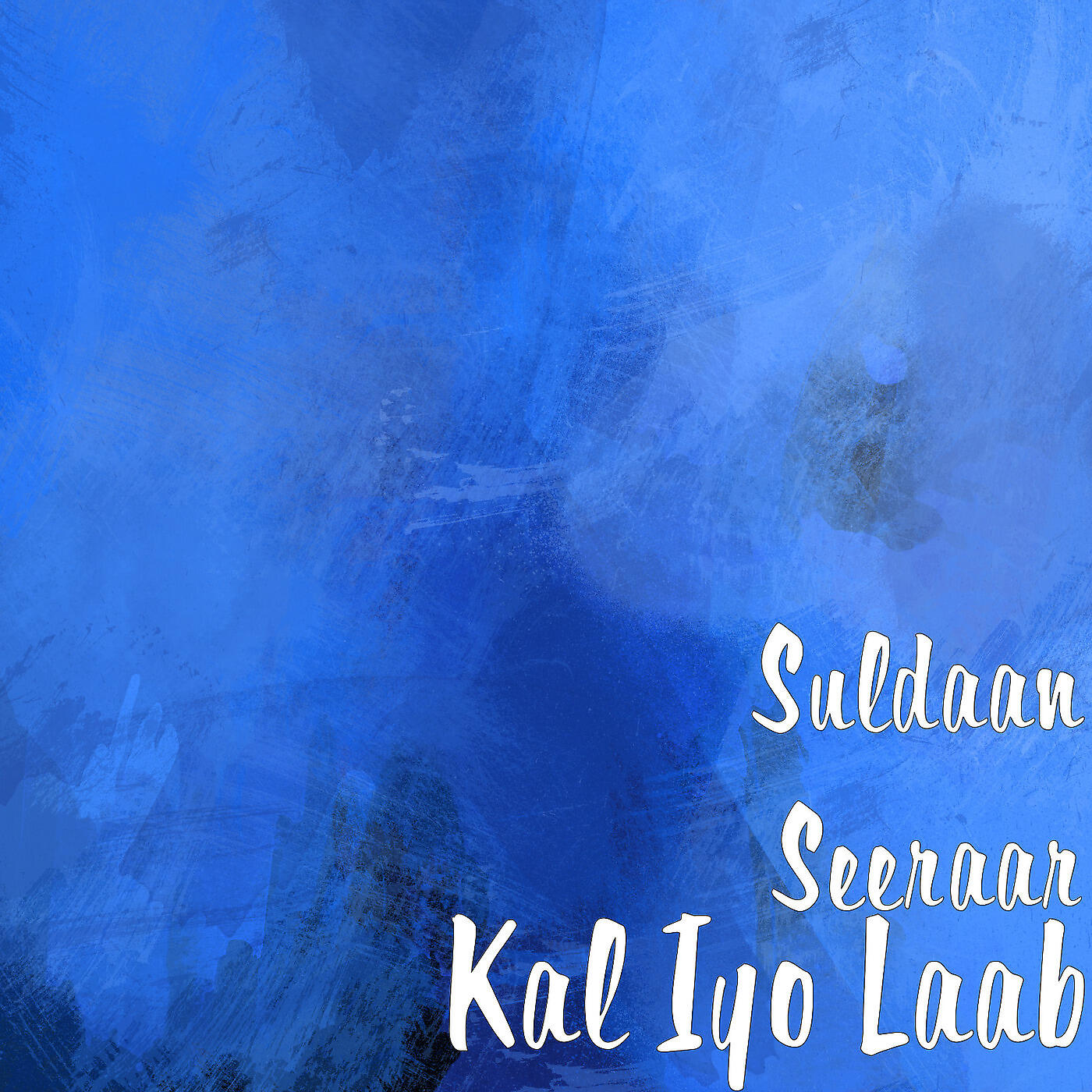 Релиз Kal Iyo Laab