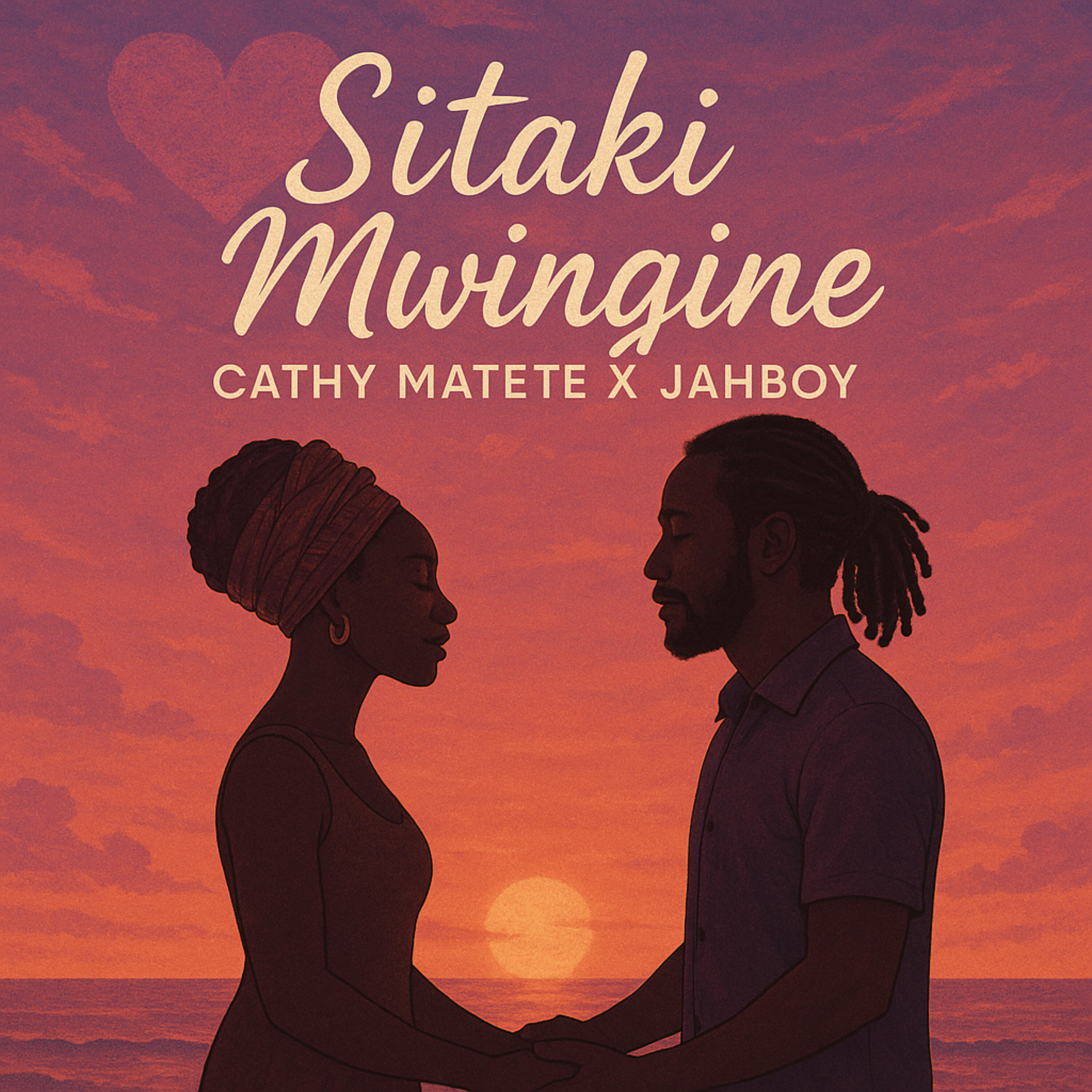 Релиз Sitaki Mwingine