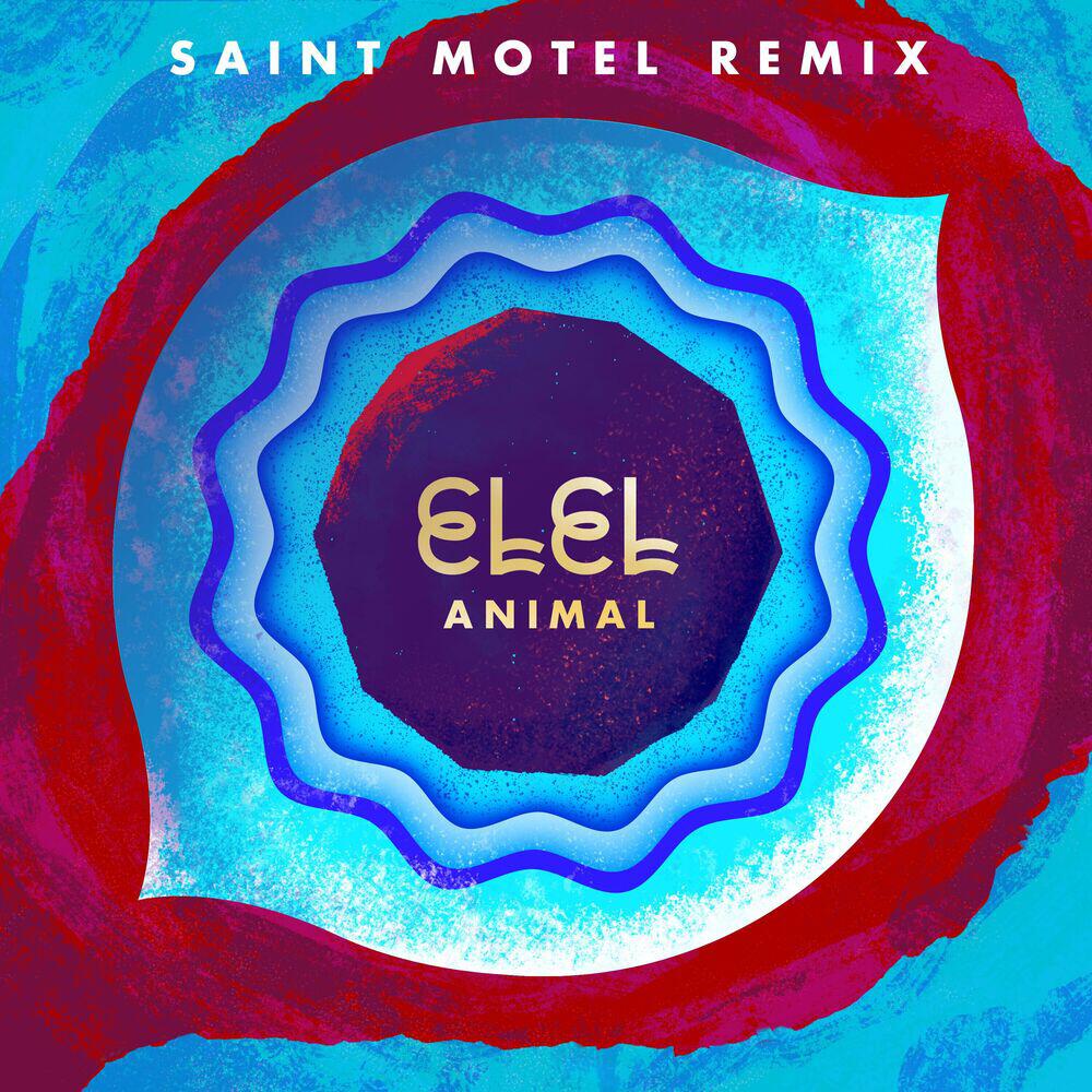 Релиз Animal (Saint Motel Remix)