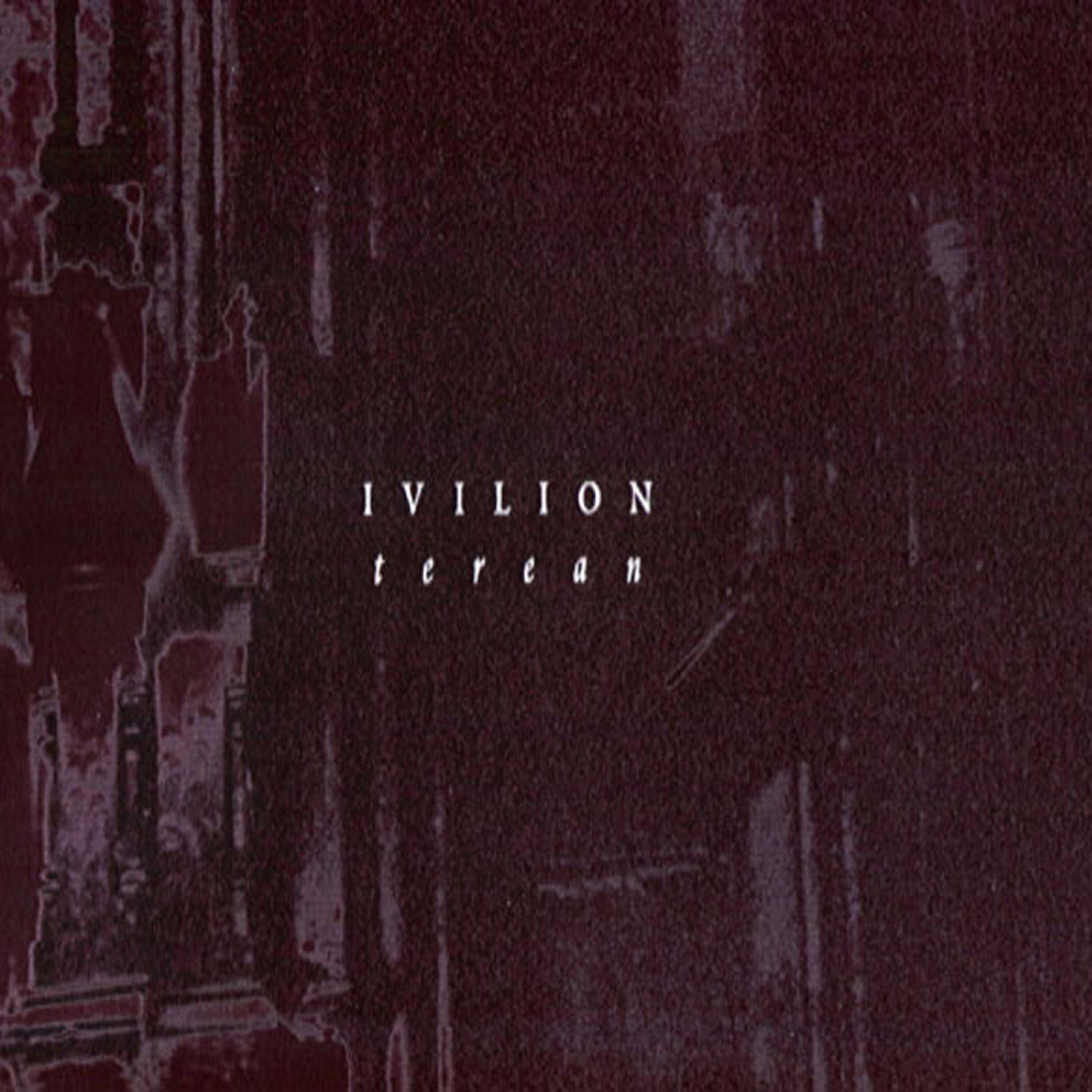 Релиз Terean