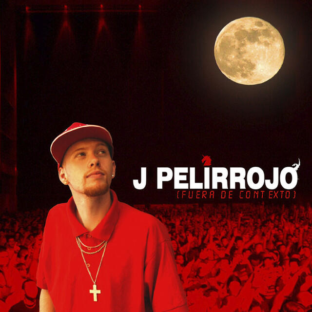 Трек Vuelo