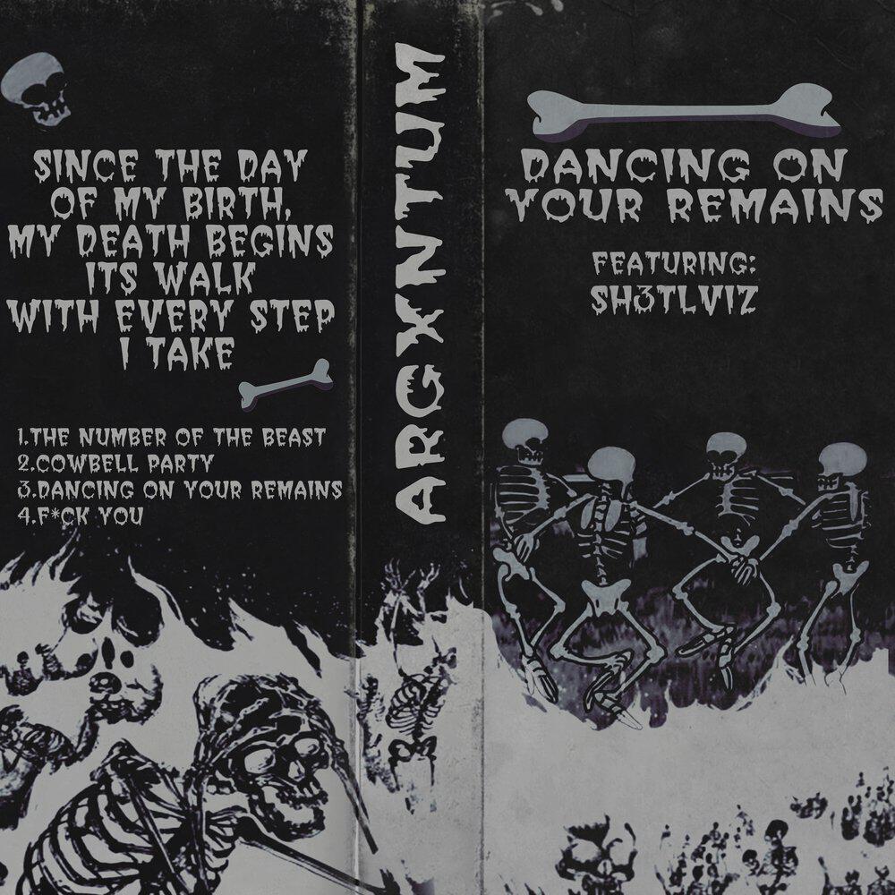 Релиз DANCING ON YOUR REMAINS
