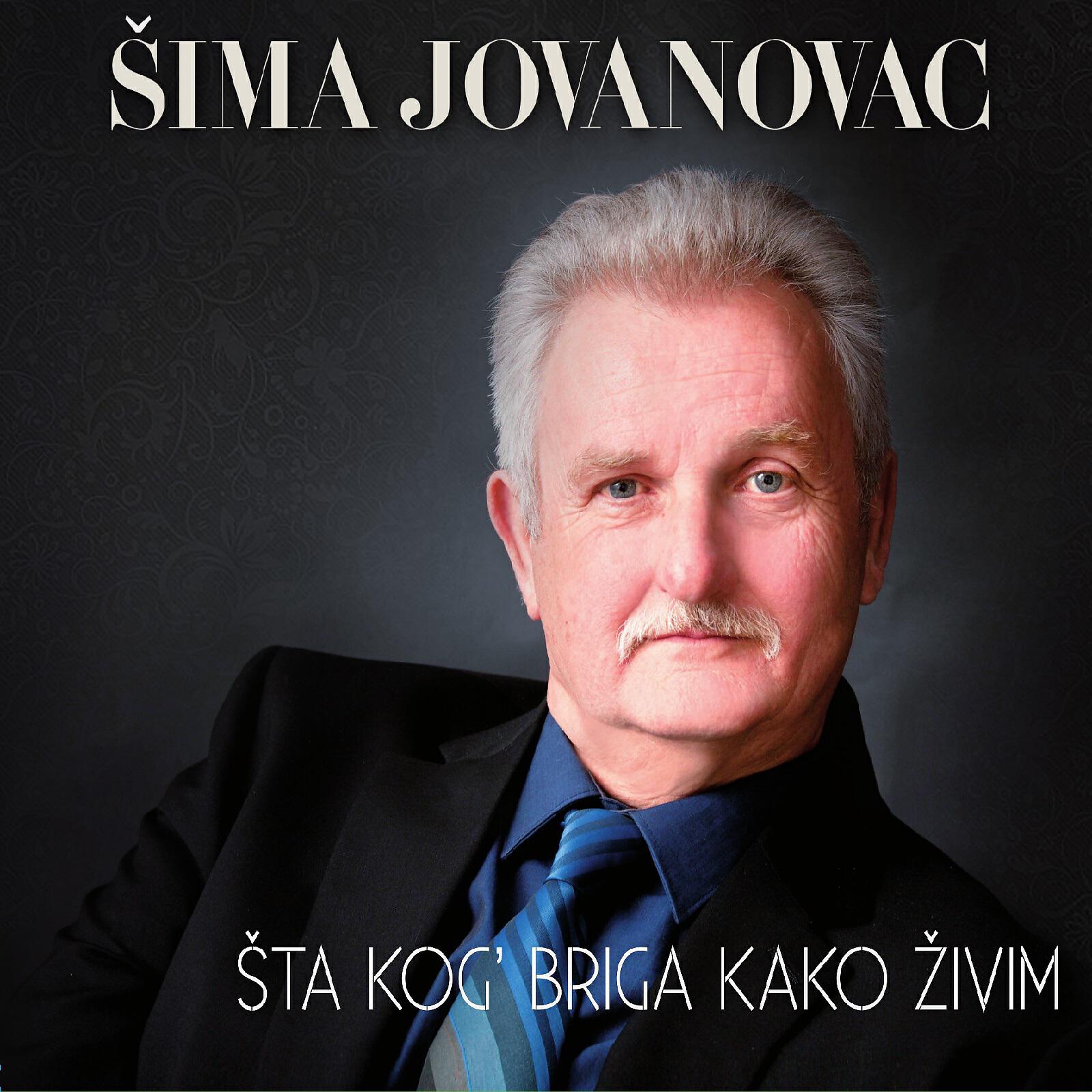 Релиз Šta Kog' Briga Kako Živim