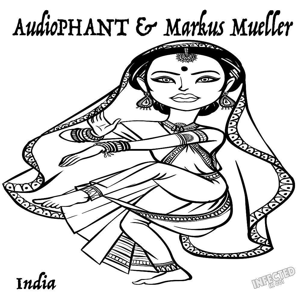 Релиз India