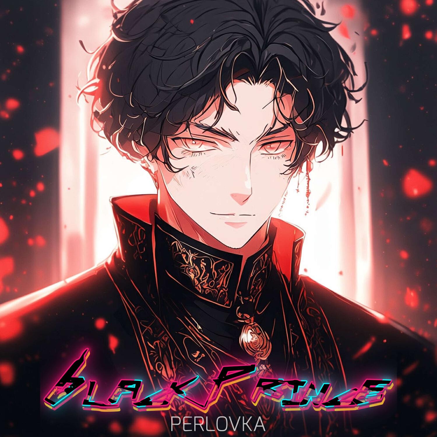 Релиз Black Prince