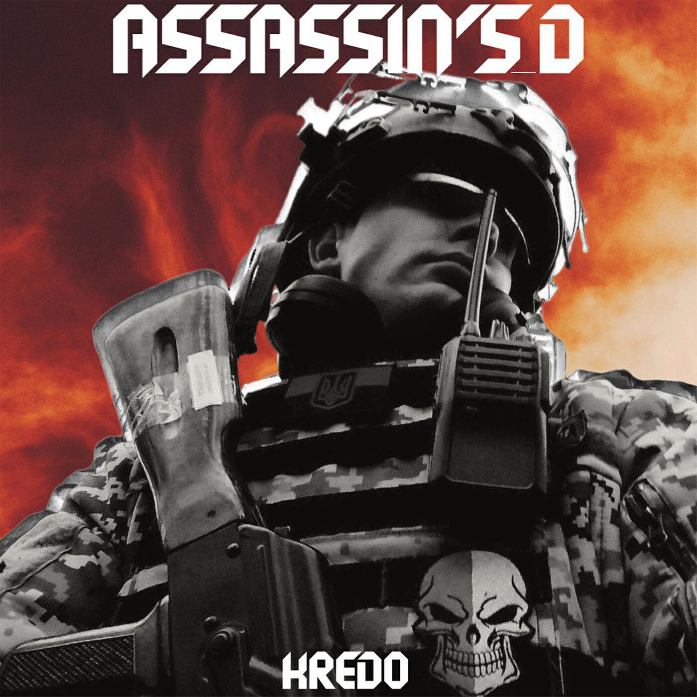 Релиз Kredo