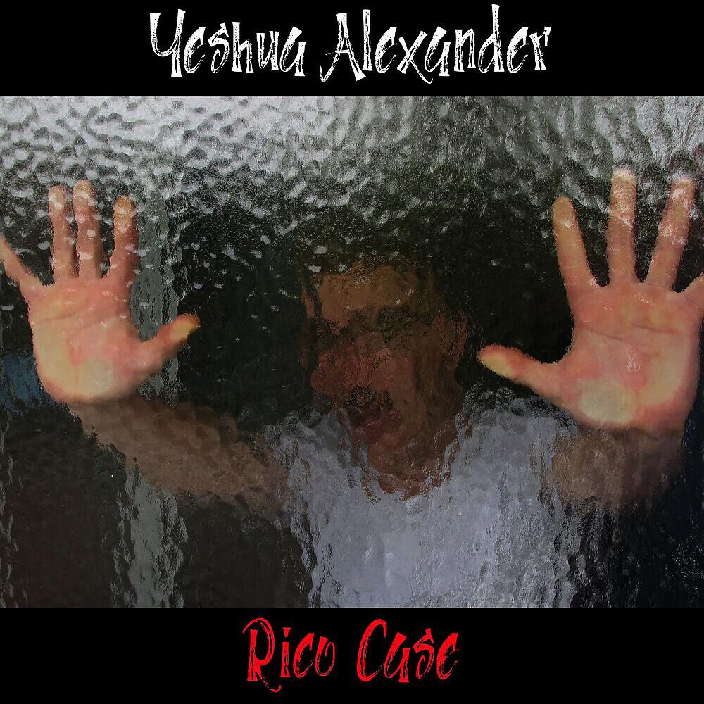 Релиз Rico Case