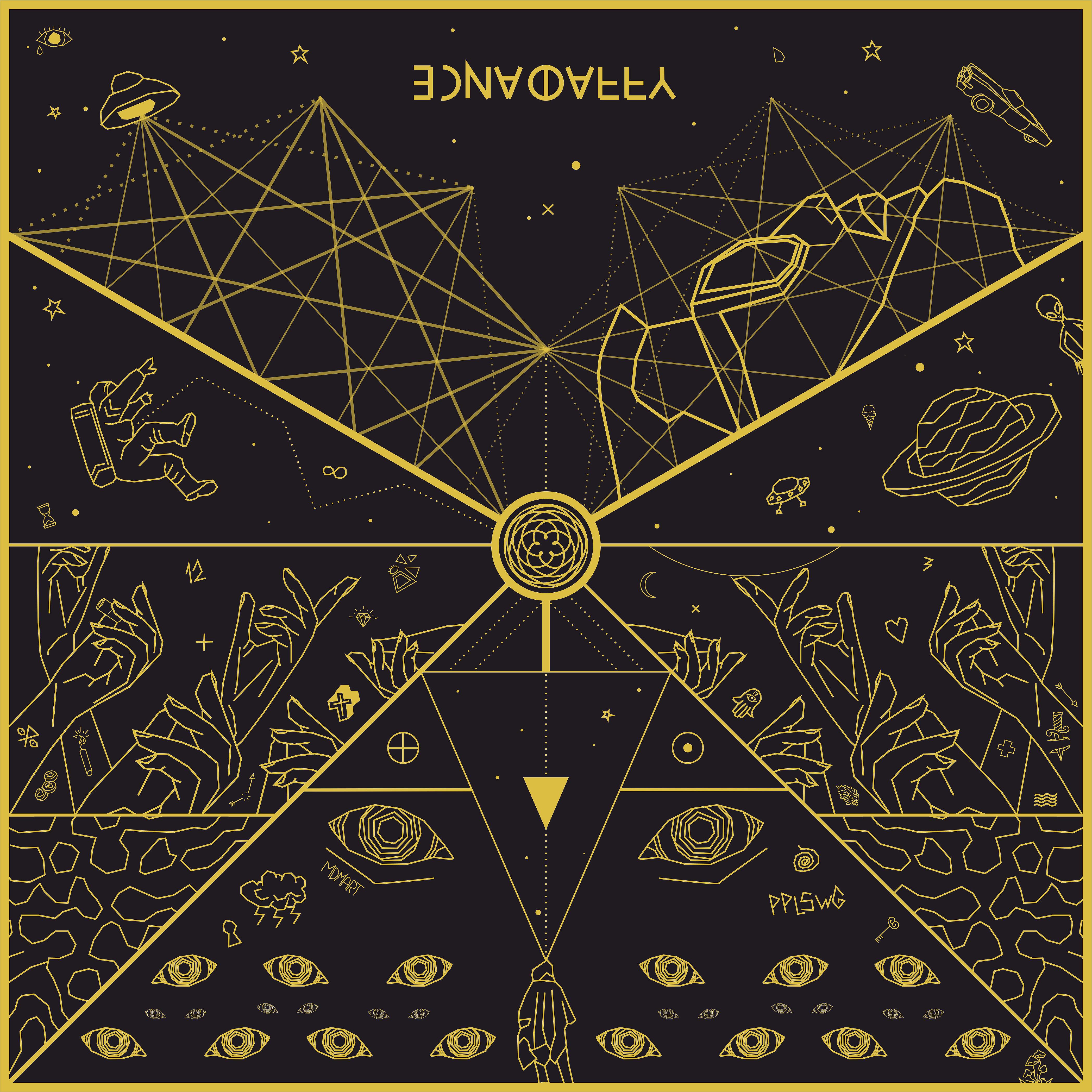 Daffy feat. Alex Errday, Enrage - Забудем