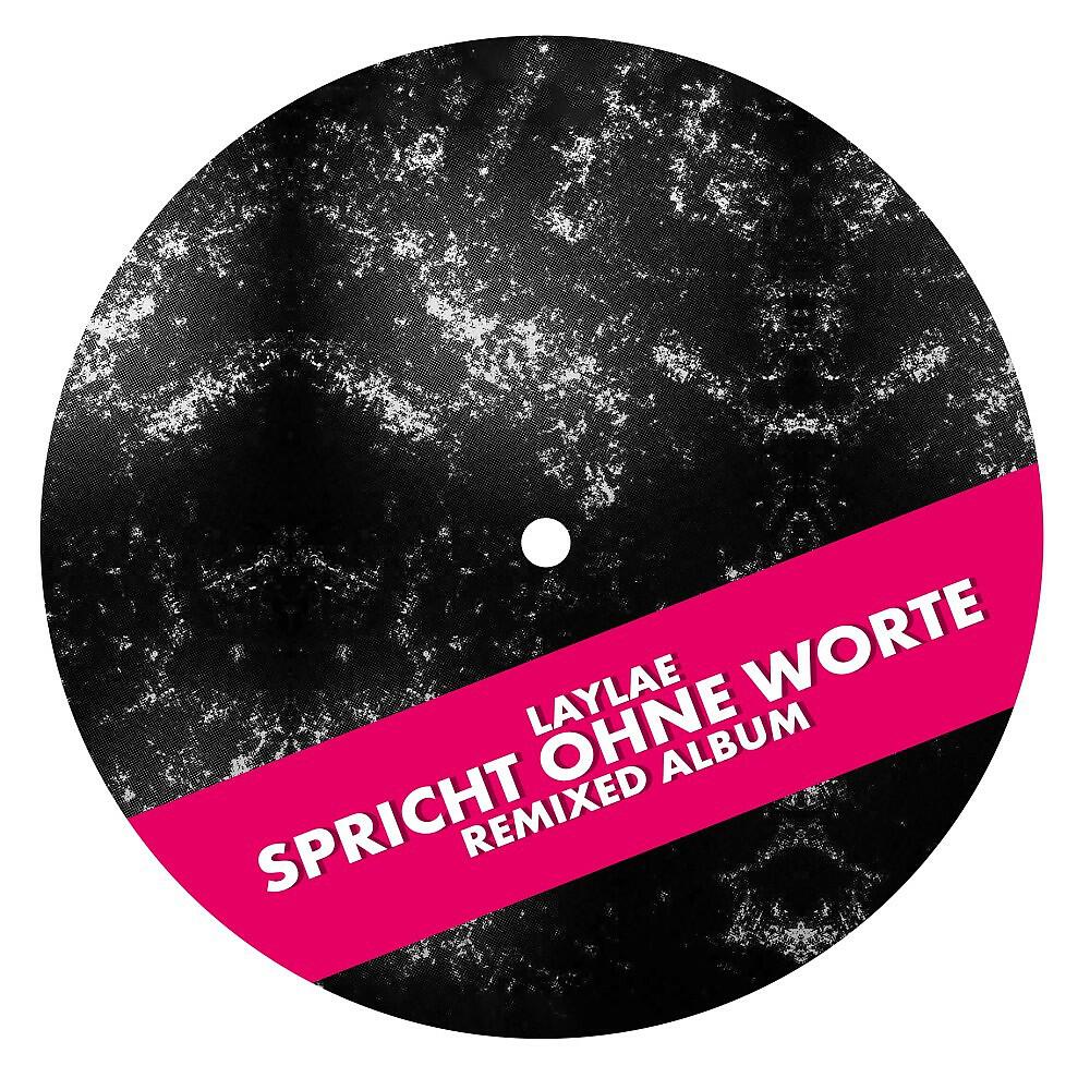 Релиз Spricht ohne Worte (Dark Techno)