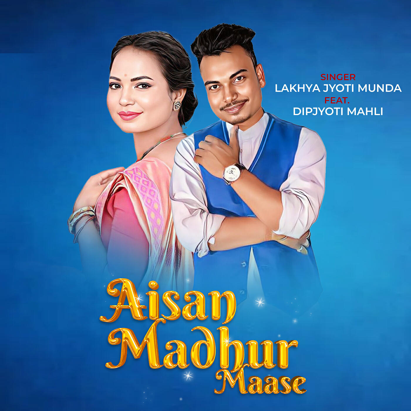 Релиз Aisan Madhur Maase