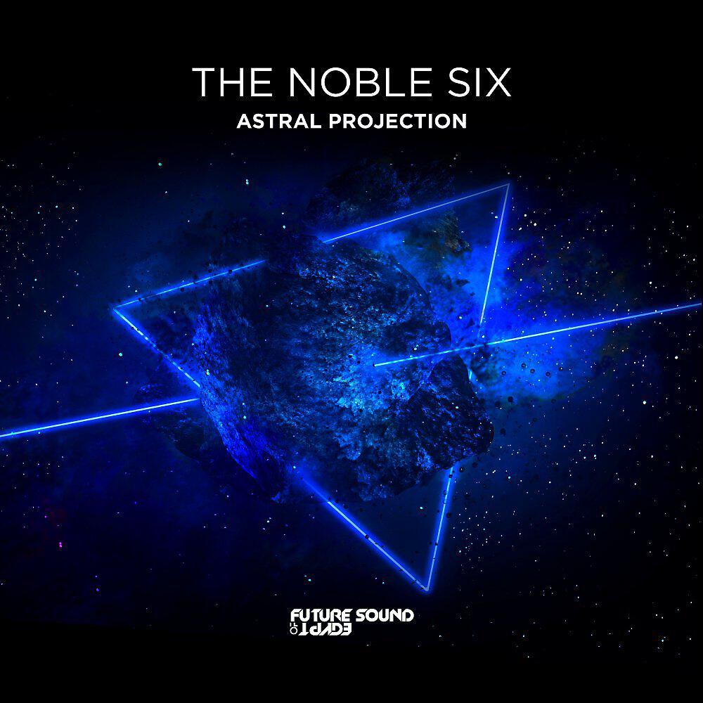 Постер альбома Astral Projection
