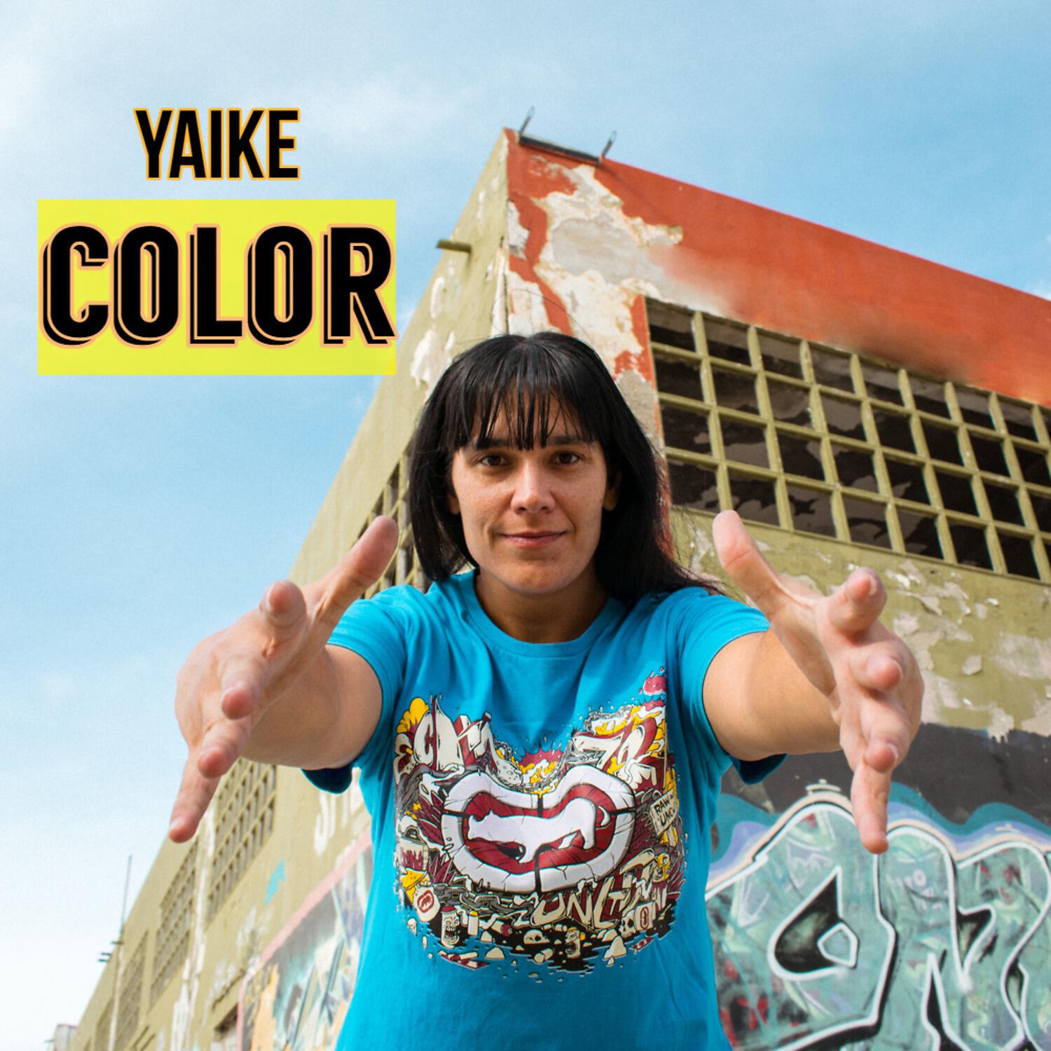 Релиз Color