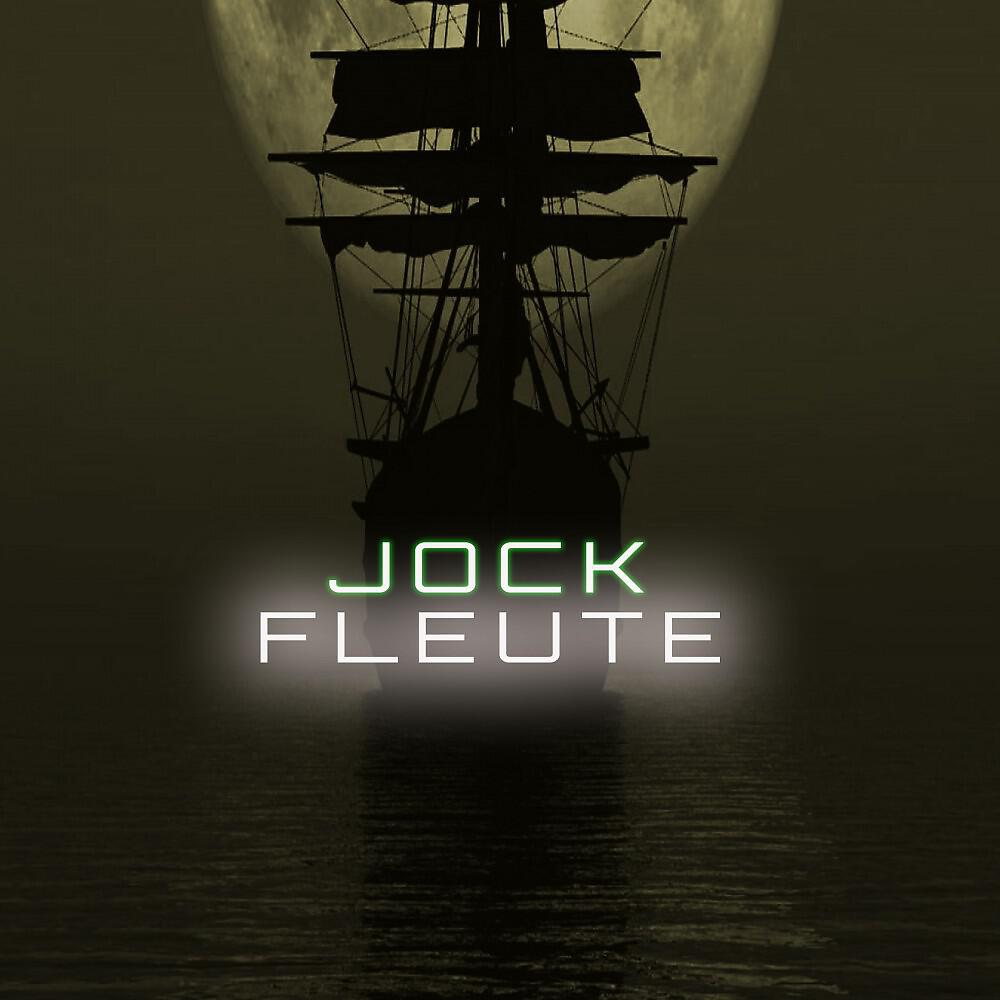 Релиз Fleute