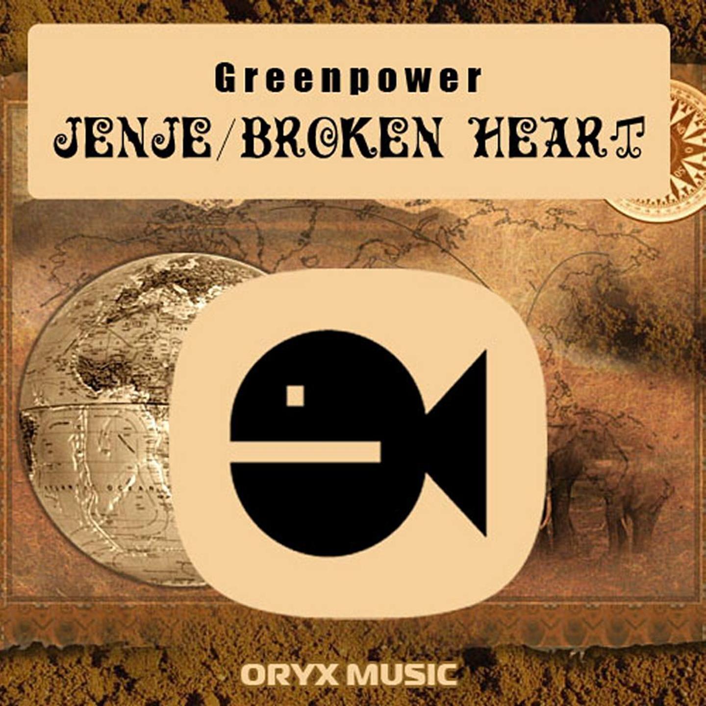 Релиз Broken Heart