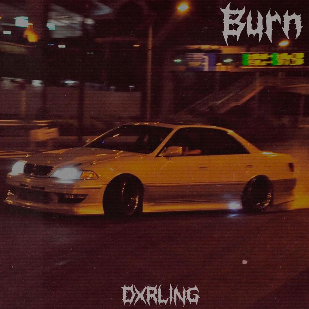 Релиз Burn