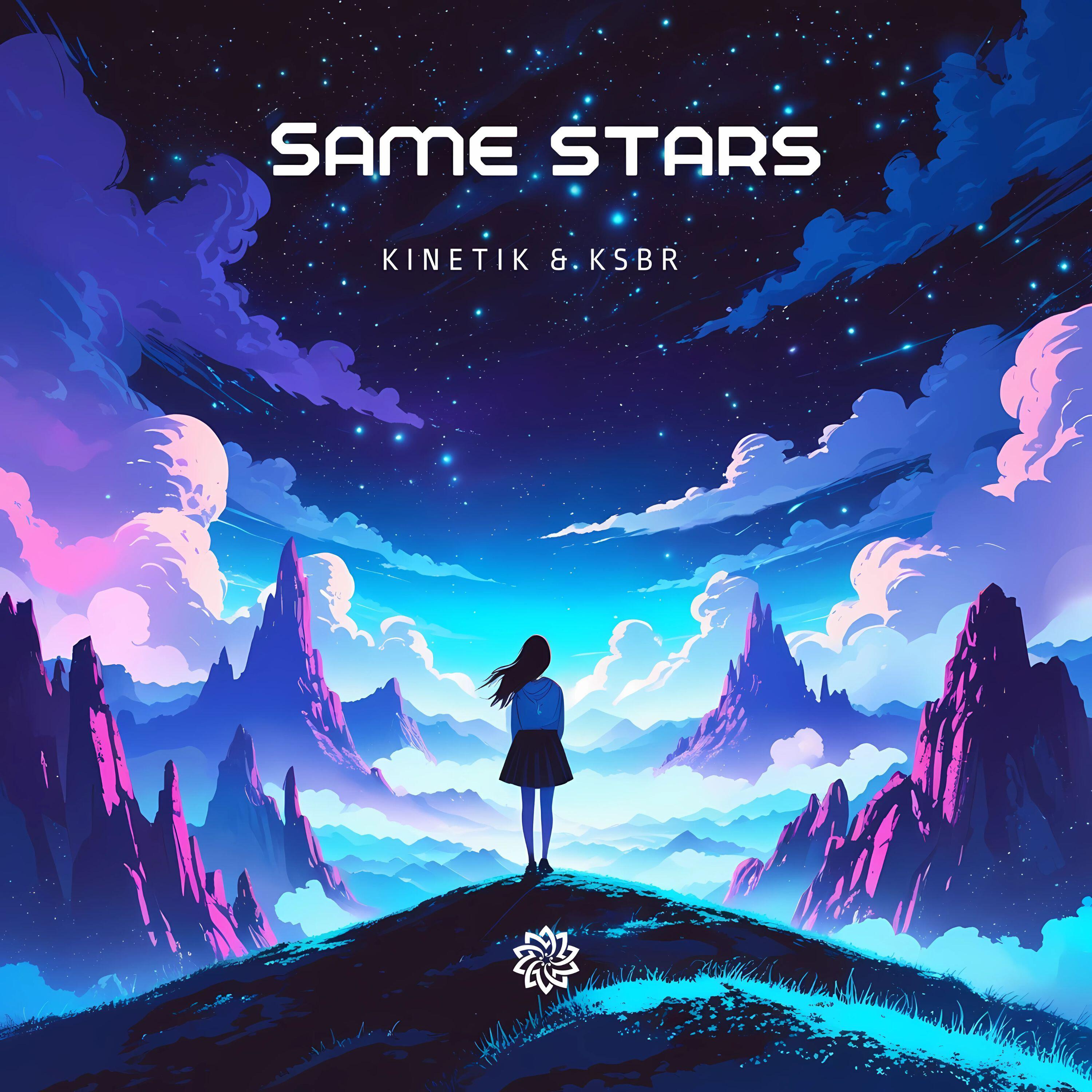 Релиз Same Stars