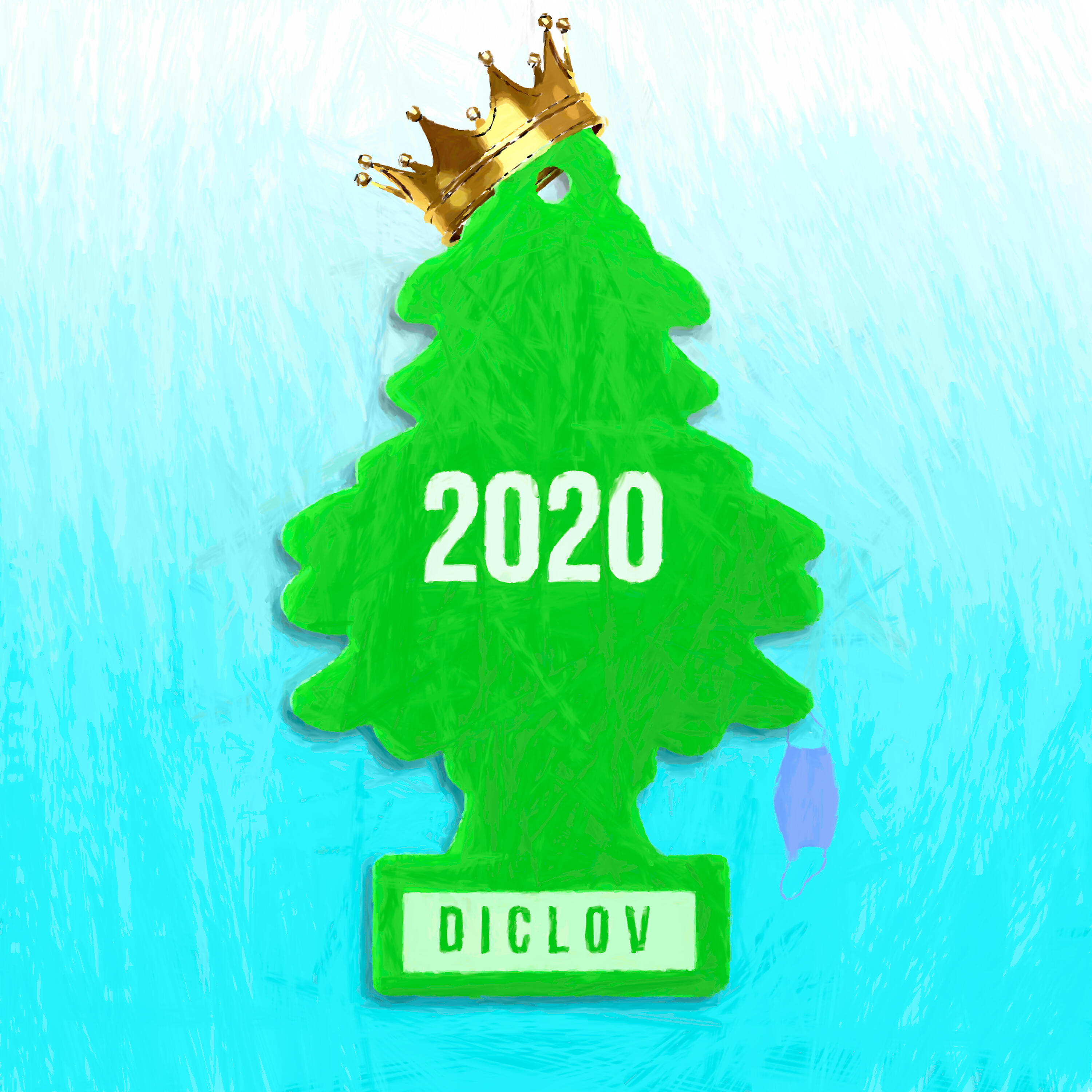 Релиз 2020
