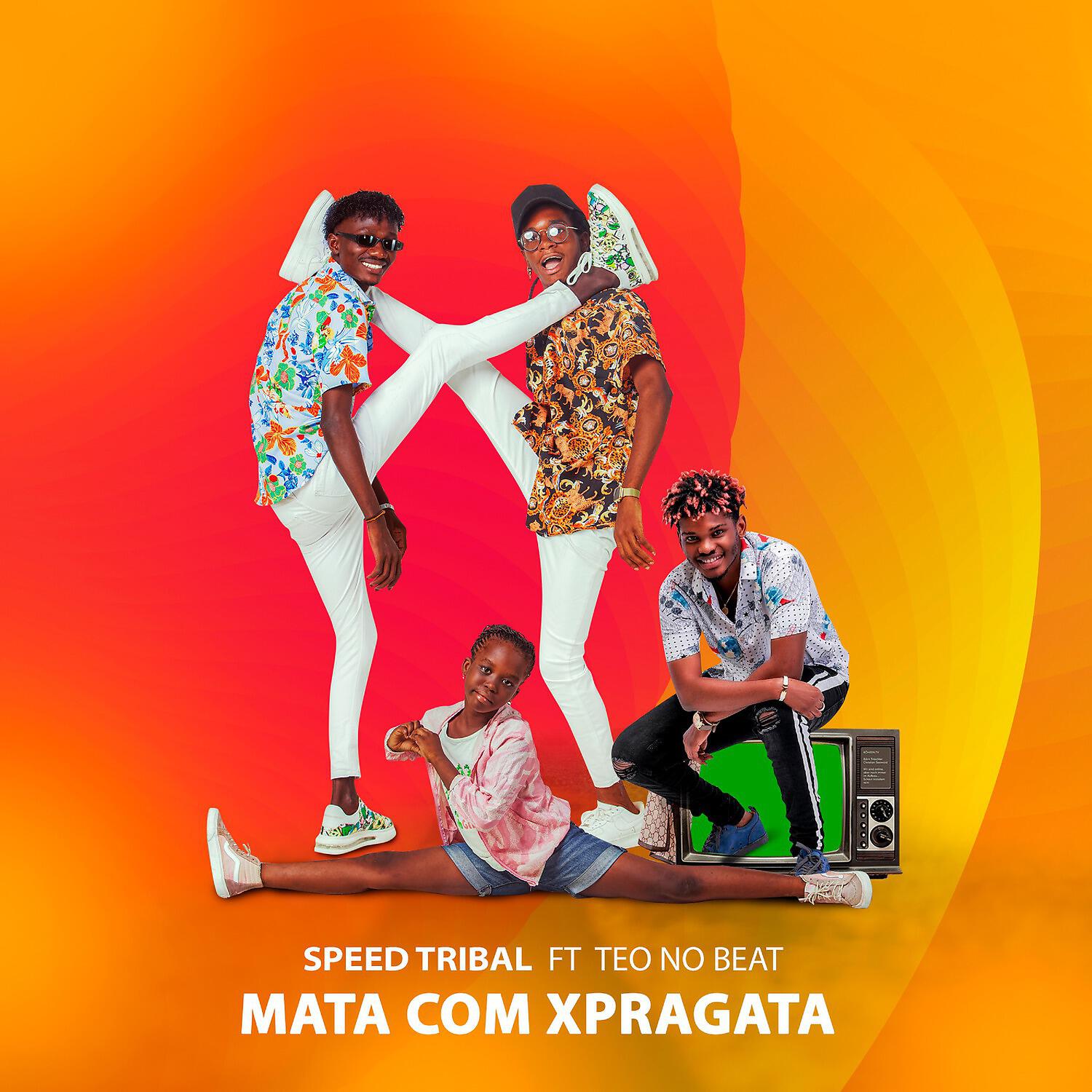 Релиз Mata Com Xpragata