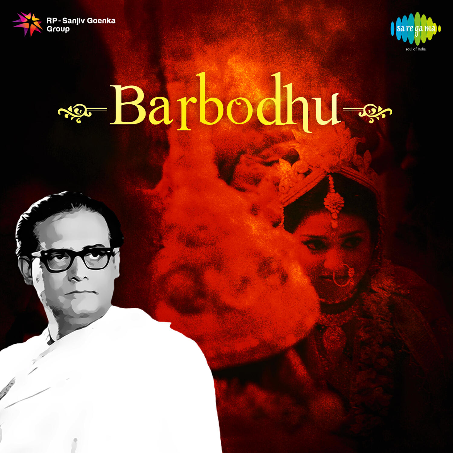 Релиз Barbodhu (Original Motion Picture Soundtrack)