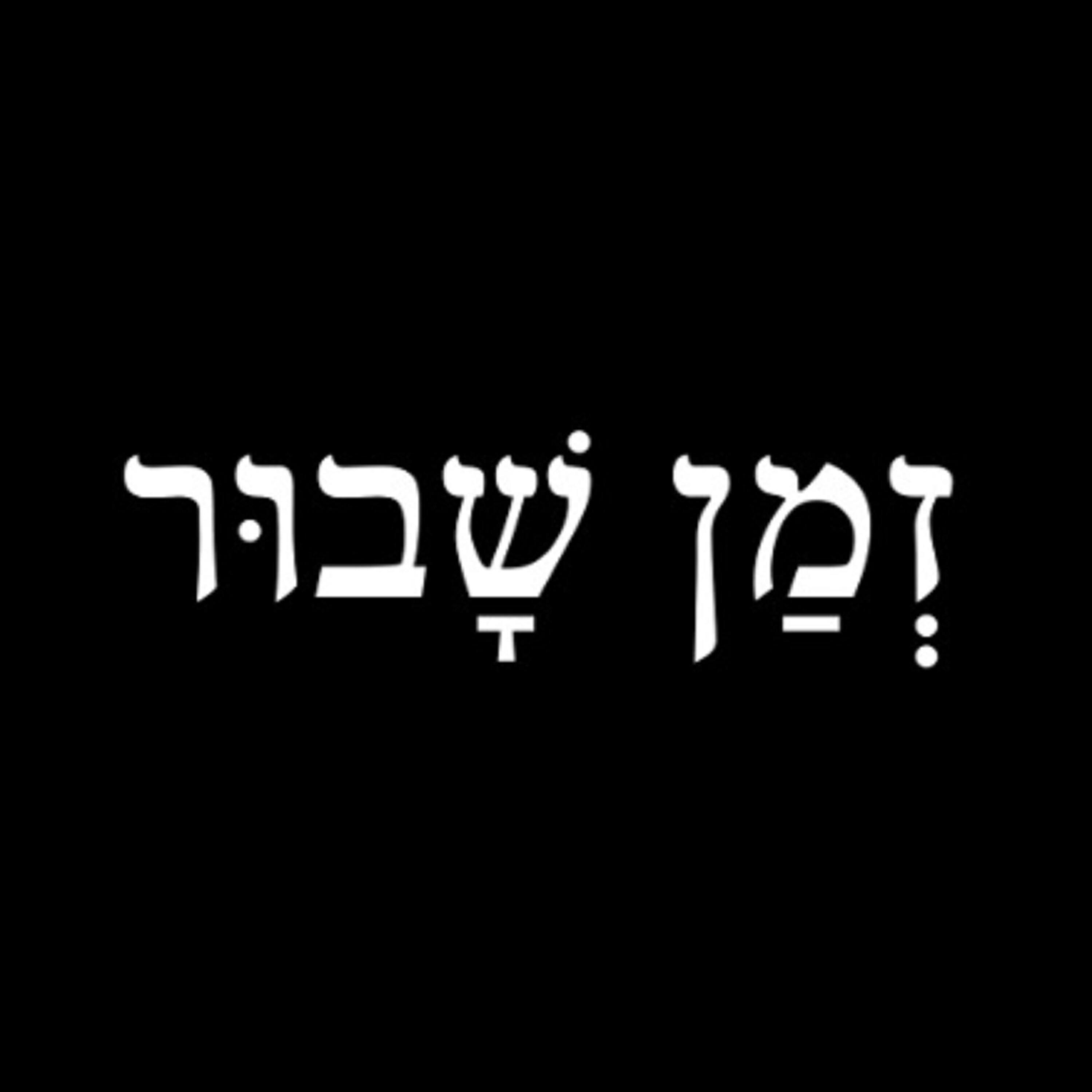 לילך כספי