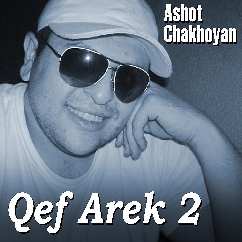 Ashot Chakhoyan