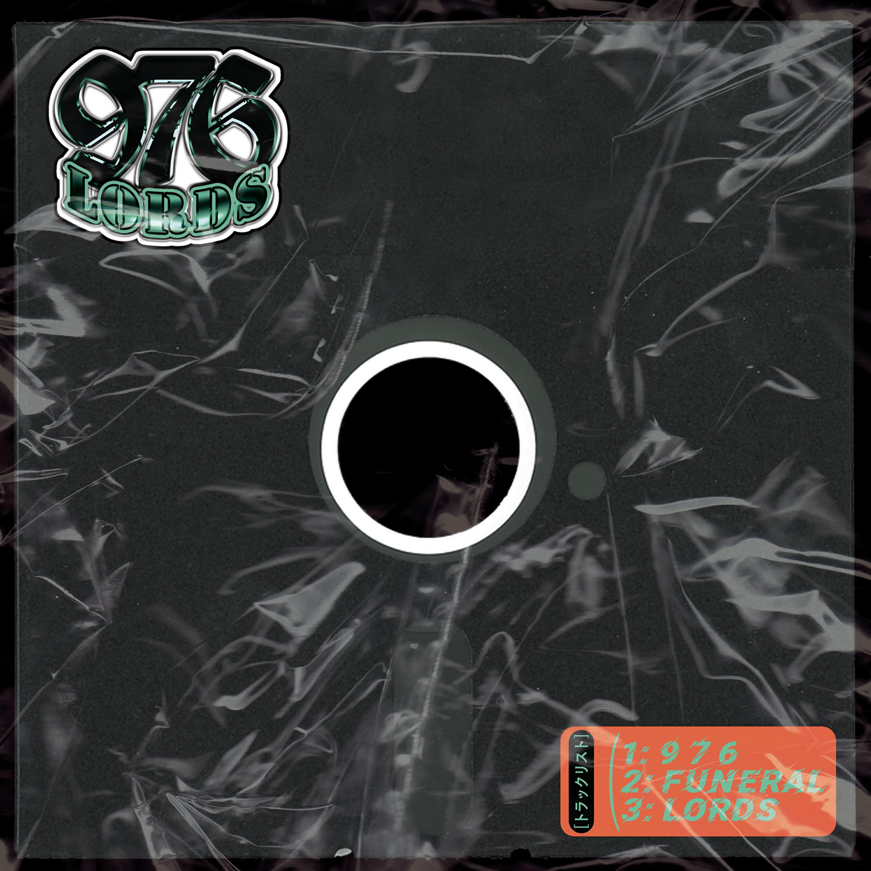 Релиз 976 Lords