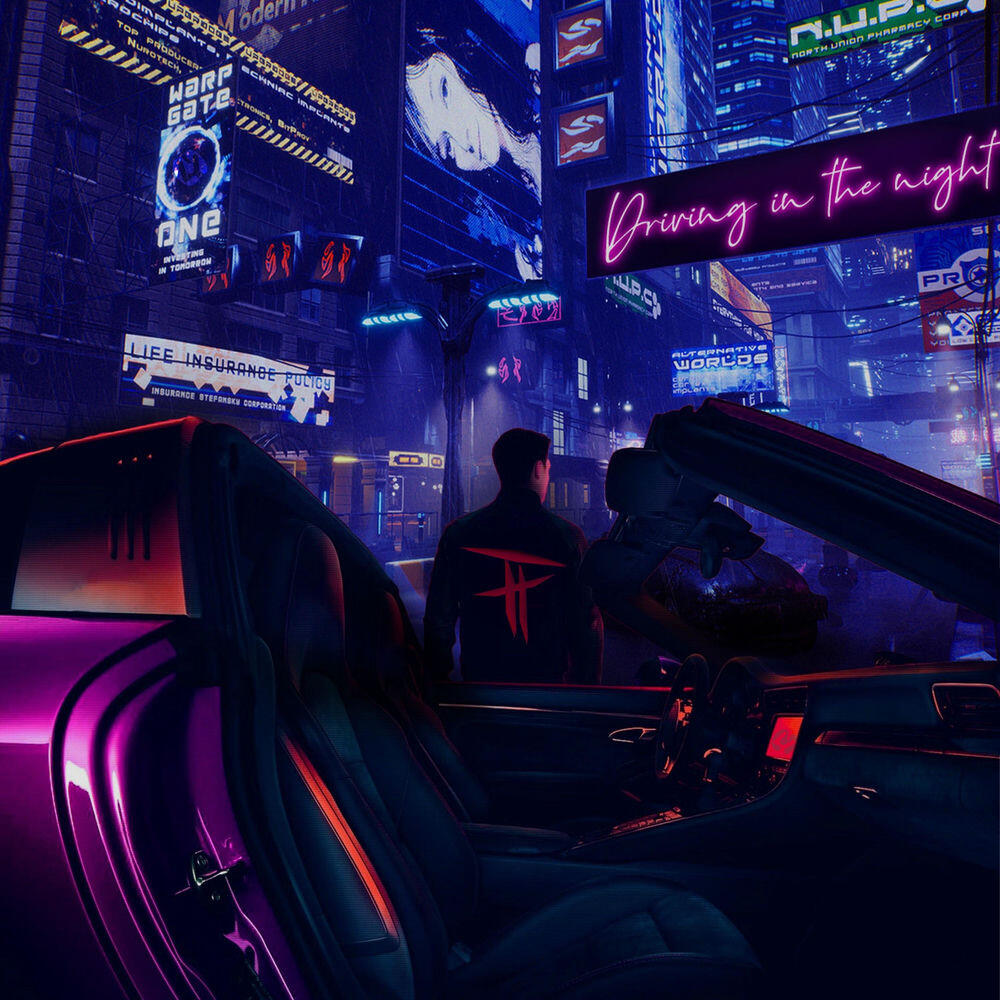 Релиз Driving in the Night