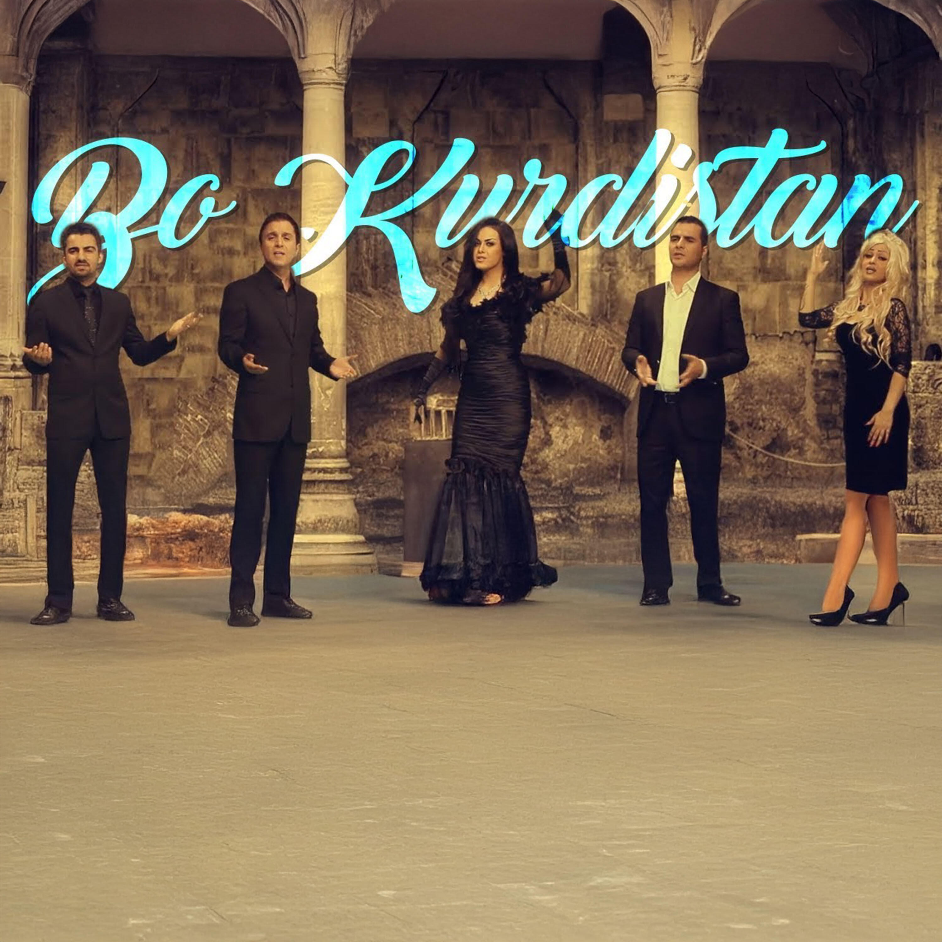 Релиз Bo Kurdistan