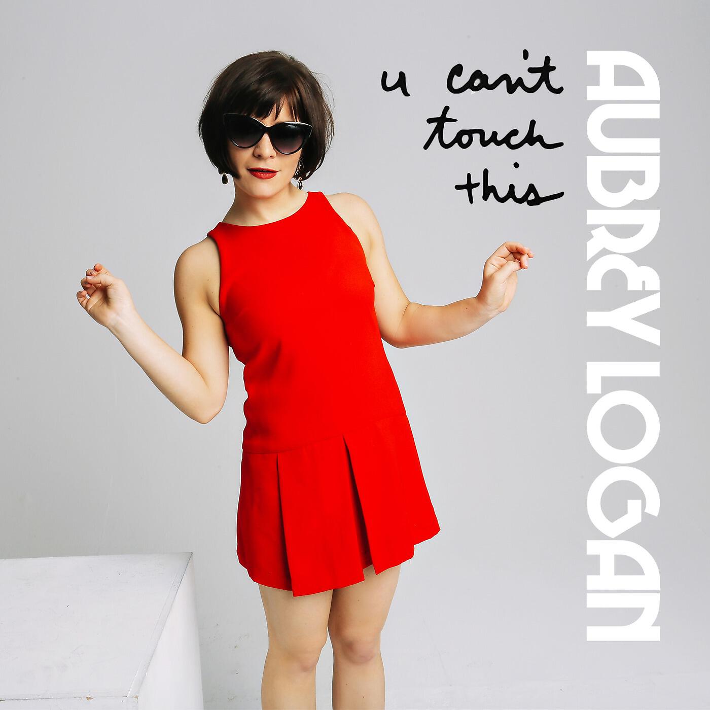 Релиз U Can't Touch This
