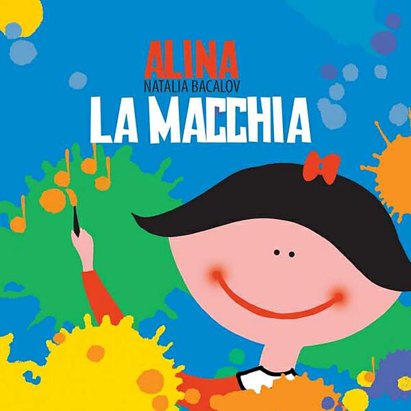 Постер альбома La Macchia
