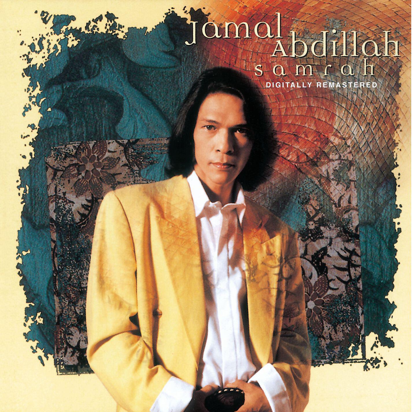 Релиз Samrah (Remastered)