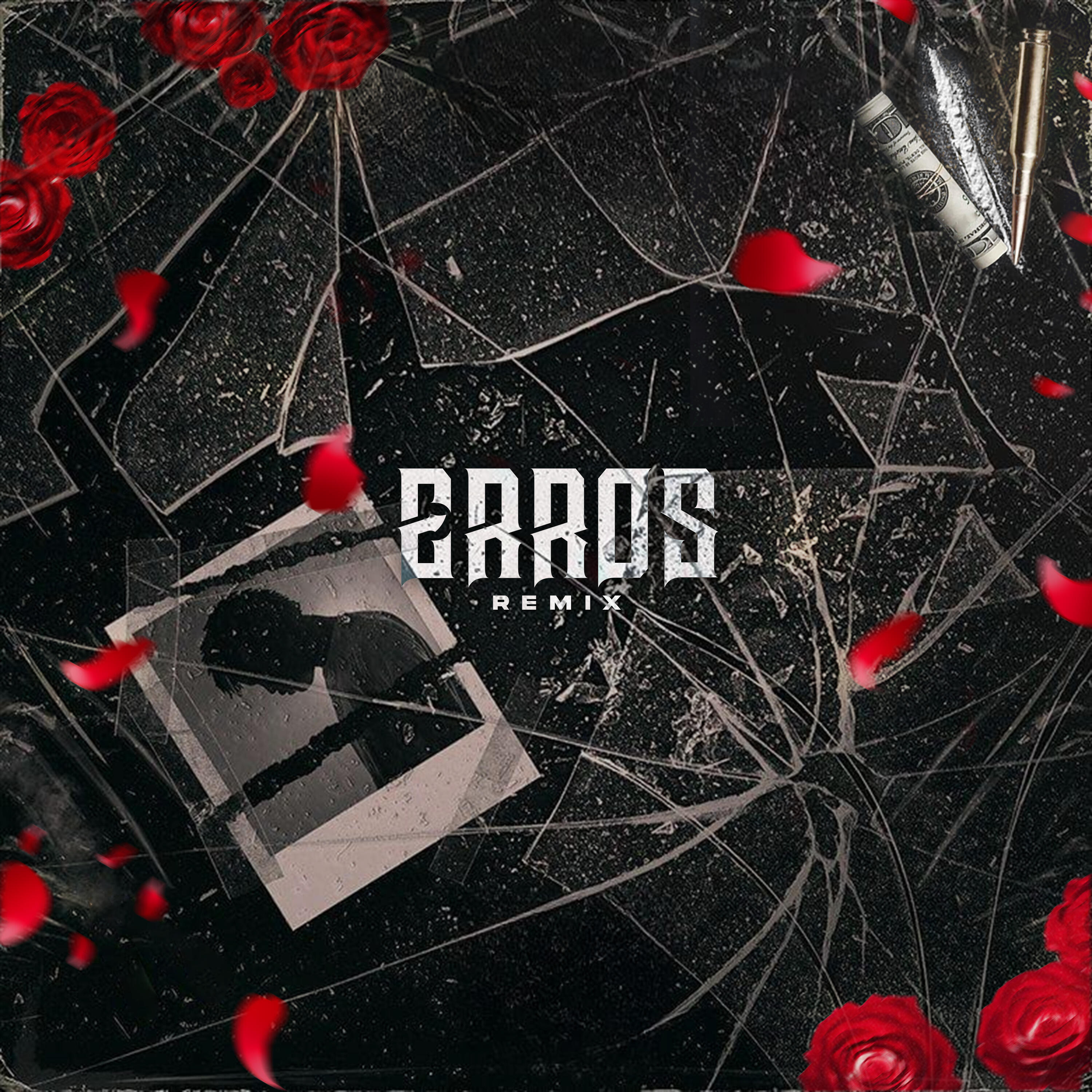 Релиз Erros
