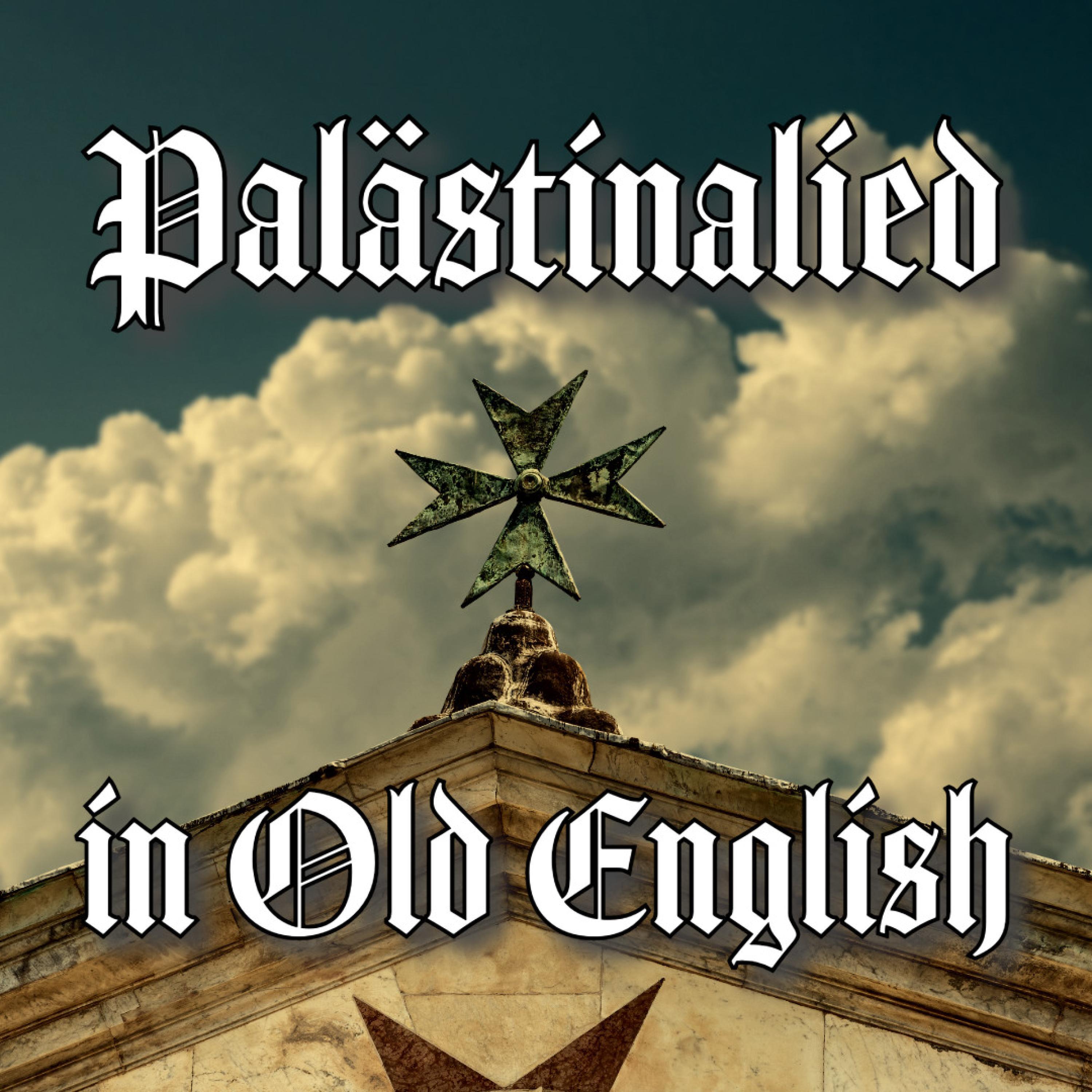 Релиз Palästinalied (Latin)