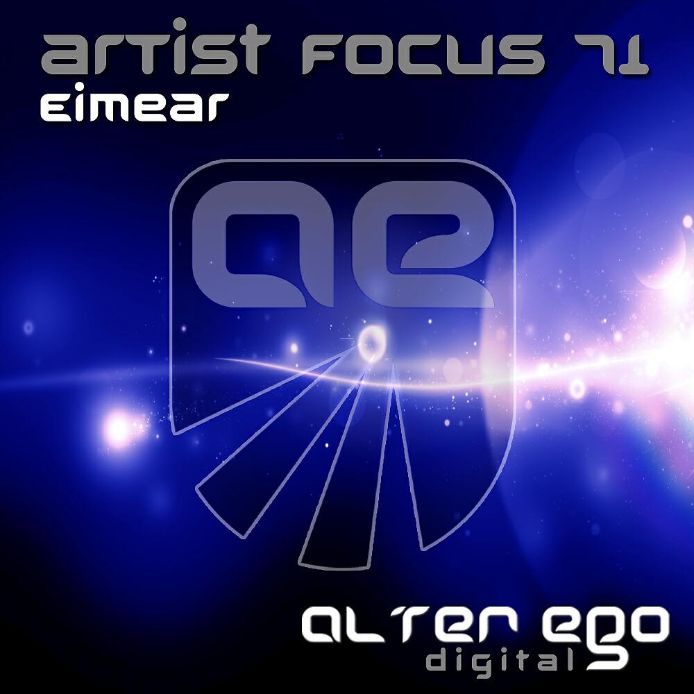 Релиз Artist Focus 71